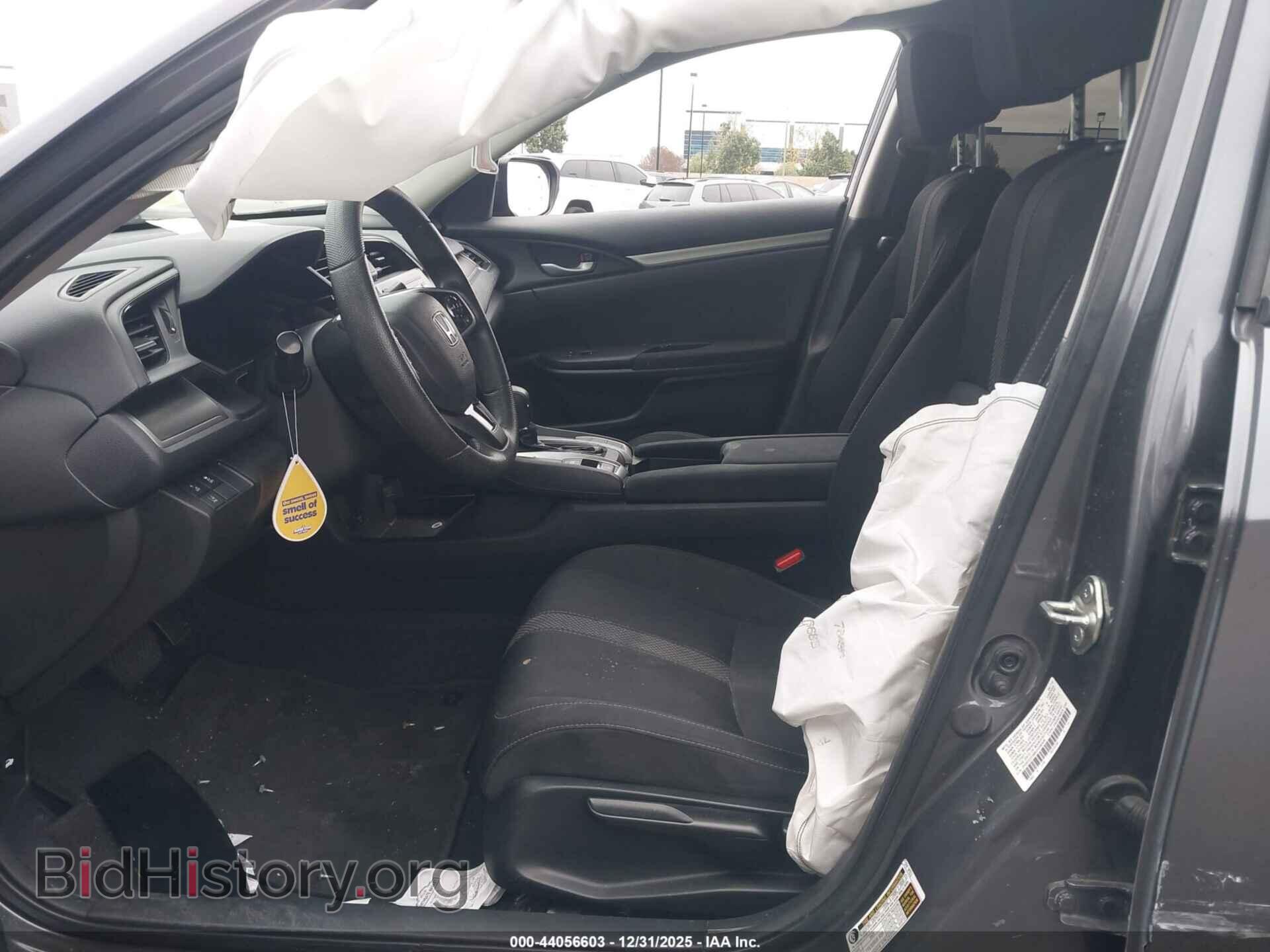 2019 HONDA CIVIC - VIN: 2HGFC2F68KH558509 - Фото 5