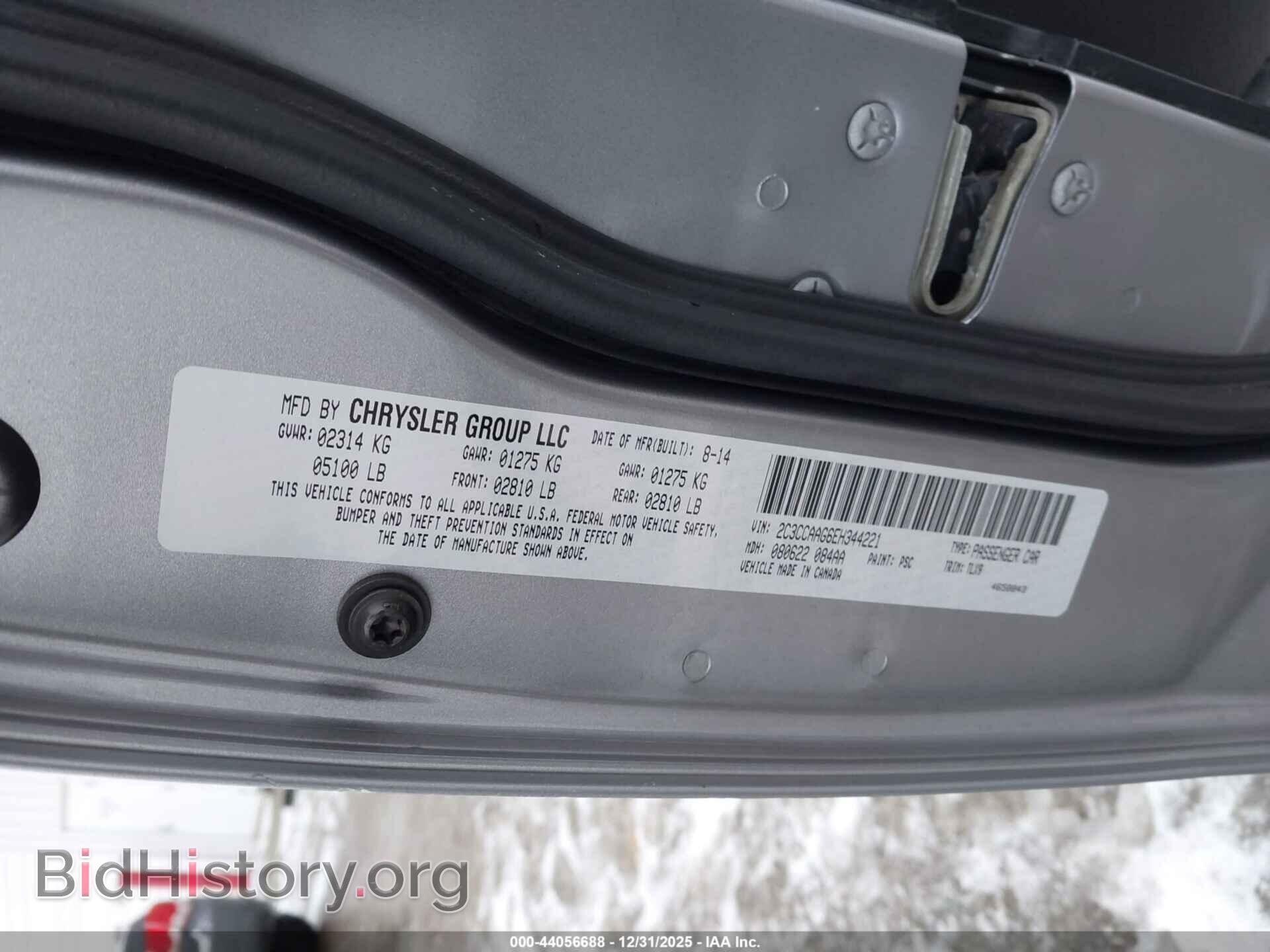 2014 CHRYSLER 300 - VIN: 2C3CCAAG6EH344221 - Фото 9