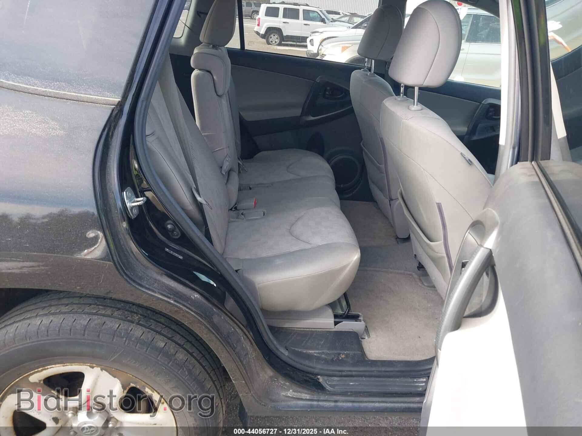 2011 TOYOTA RAV4 - VIN: 2T3BF4DV6BW162296 - Фото 8