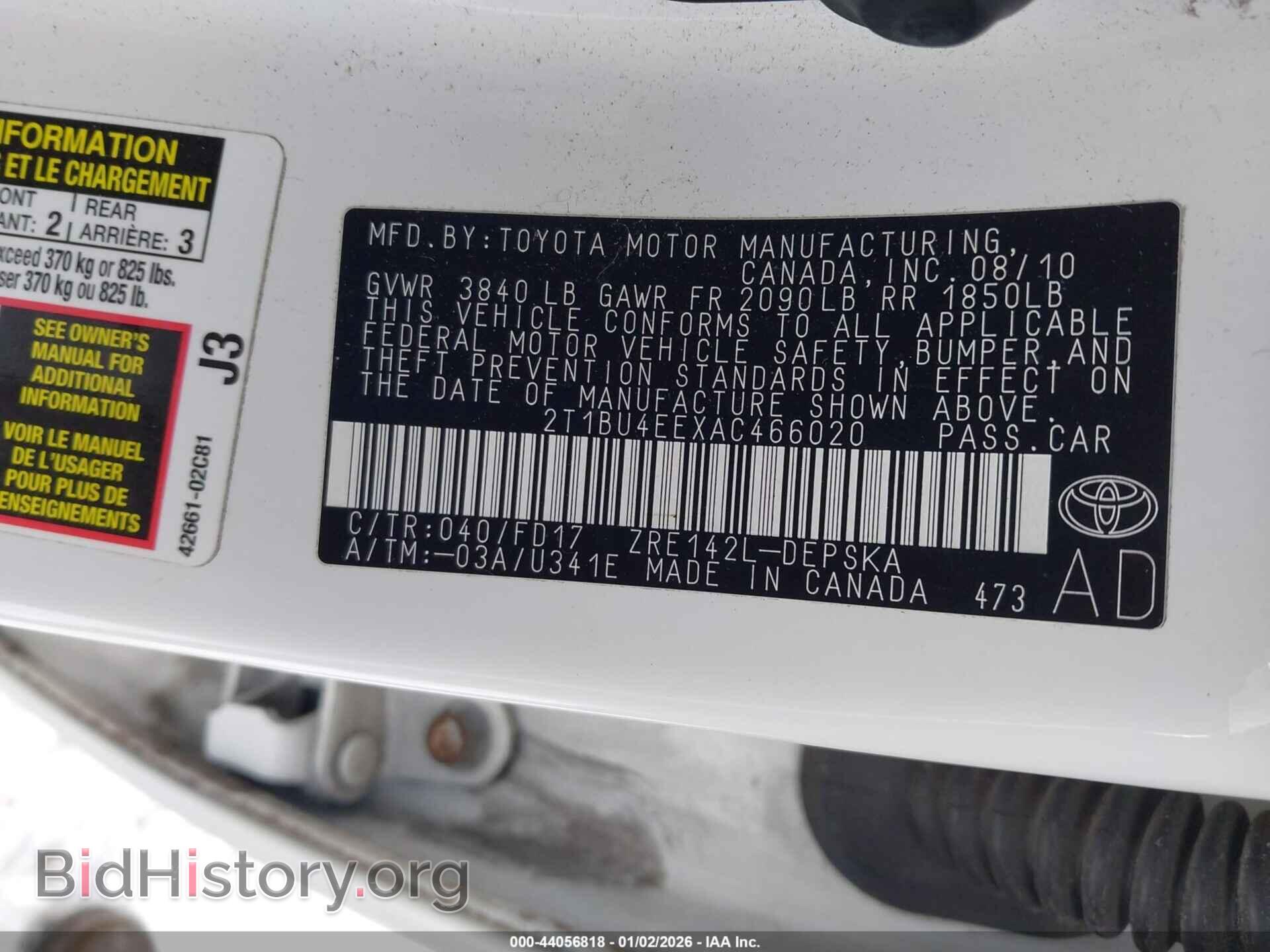 2010 TOYOTA COROLLA - VIN: 2T1BU4EEXAC466020 - Фото 9