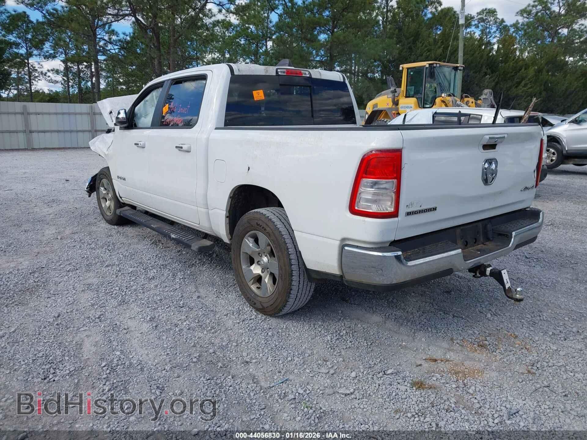 2020 RAM 1500 - VIN: 1C6RRFFG4LN413705 - Фото 3