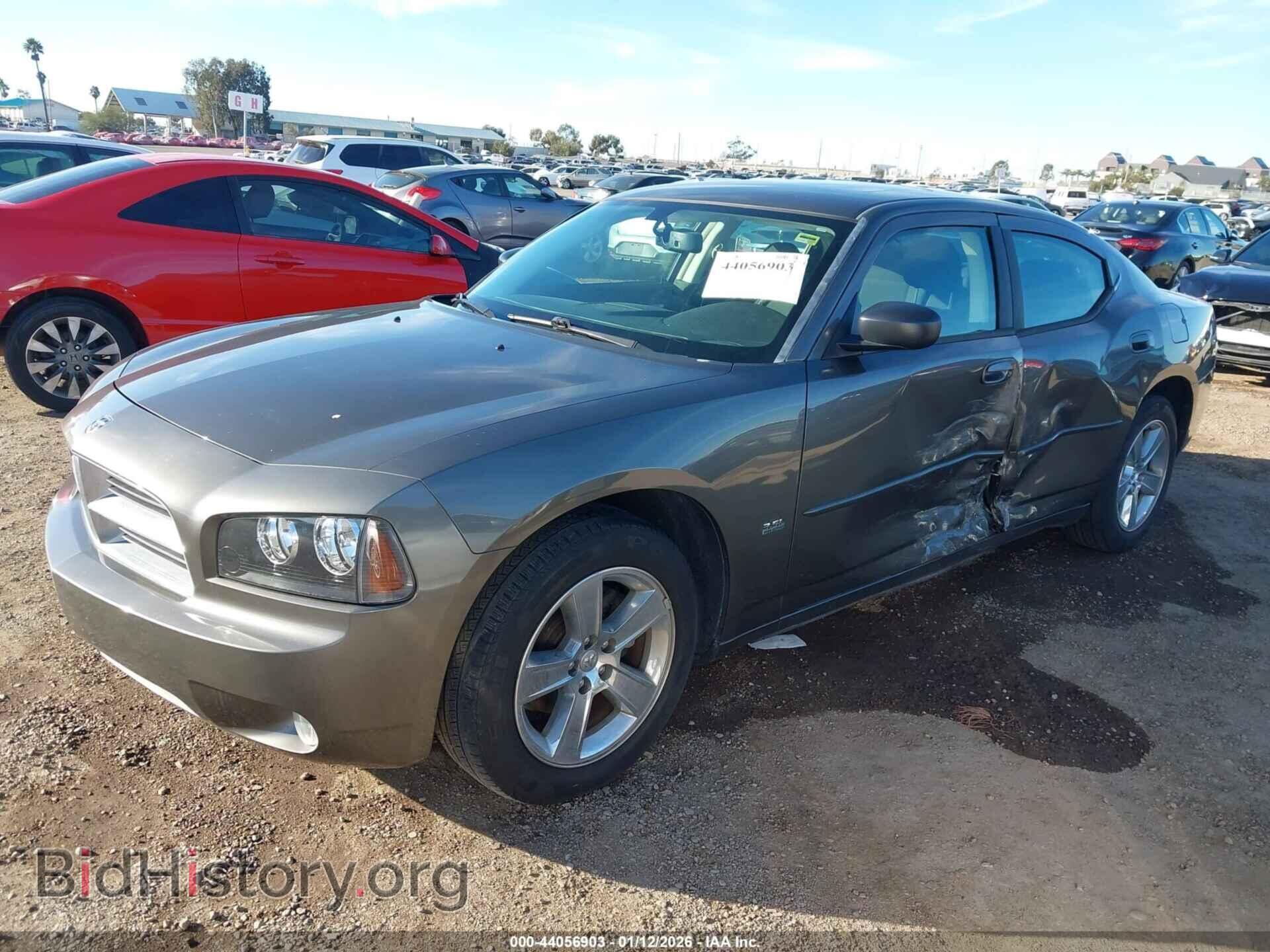 2009 DODGE CHARGER - VIN: 2B3LA33V19H526005 - Фото 2
