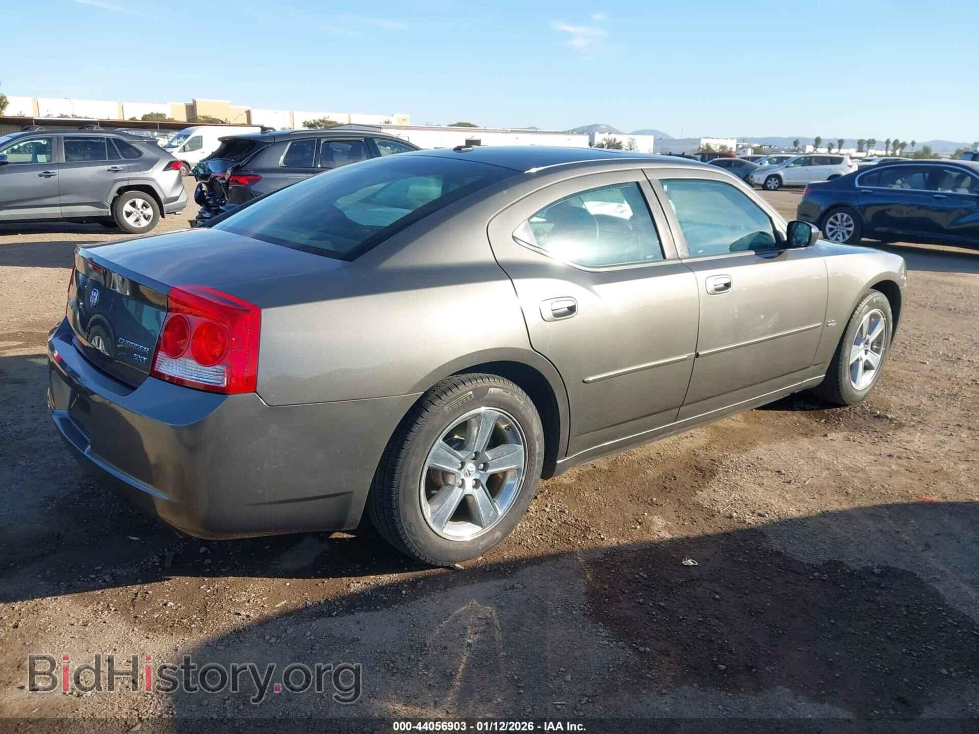 2009 DODGE CHARGER - VIN: 2B3LA33V19H526005 - Фото 4