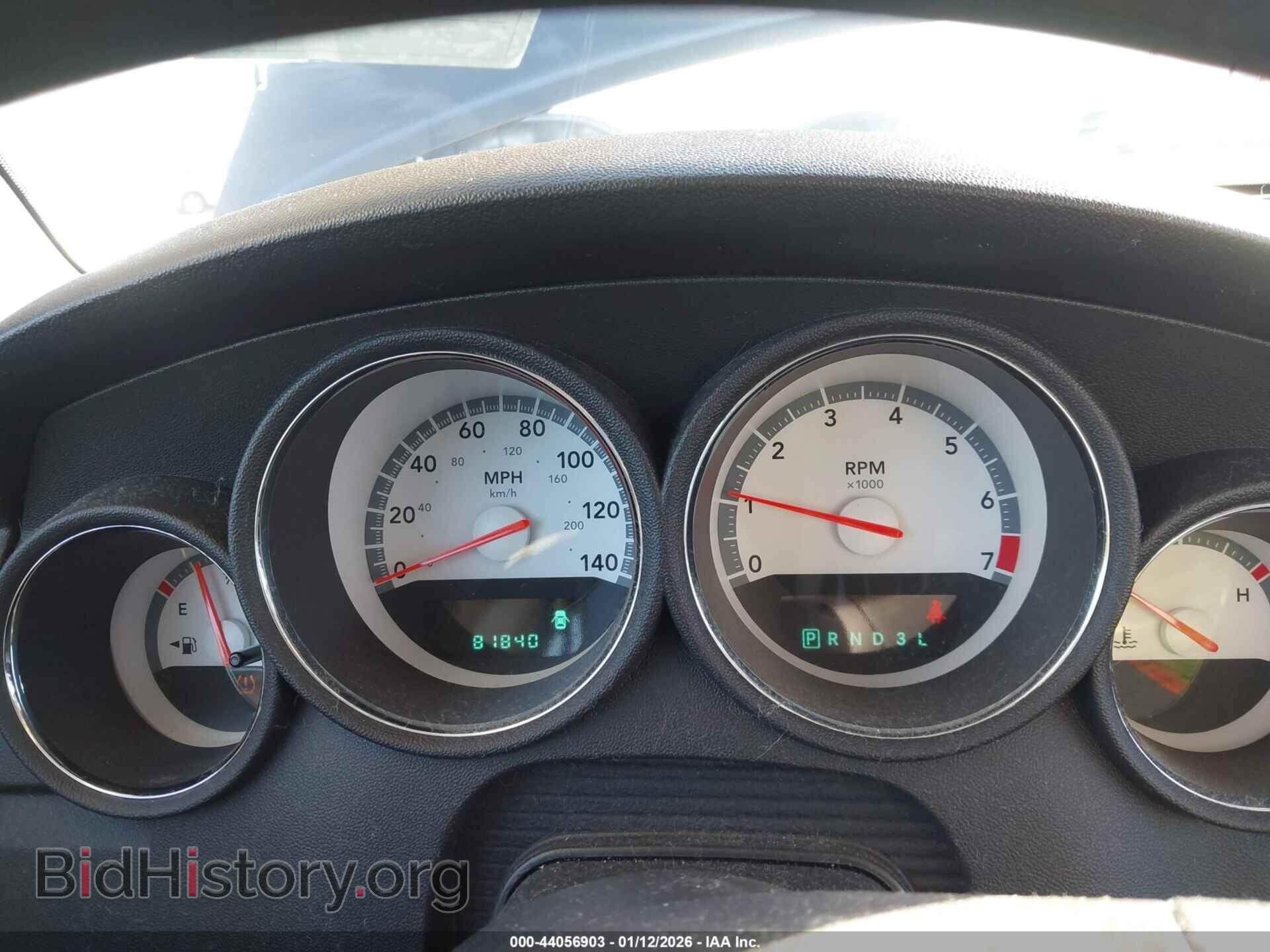2009 DODGE CHARGER - VIN: 2B3LA33V19H526005 - Фото 7