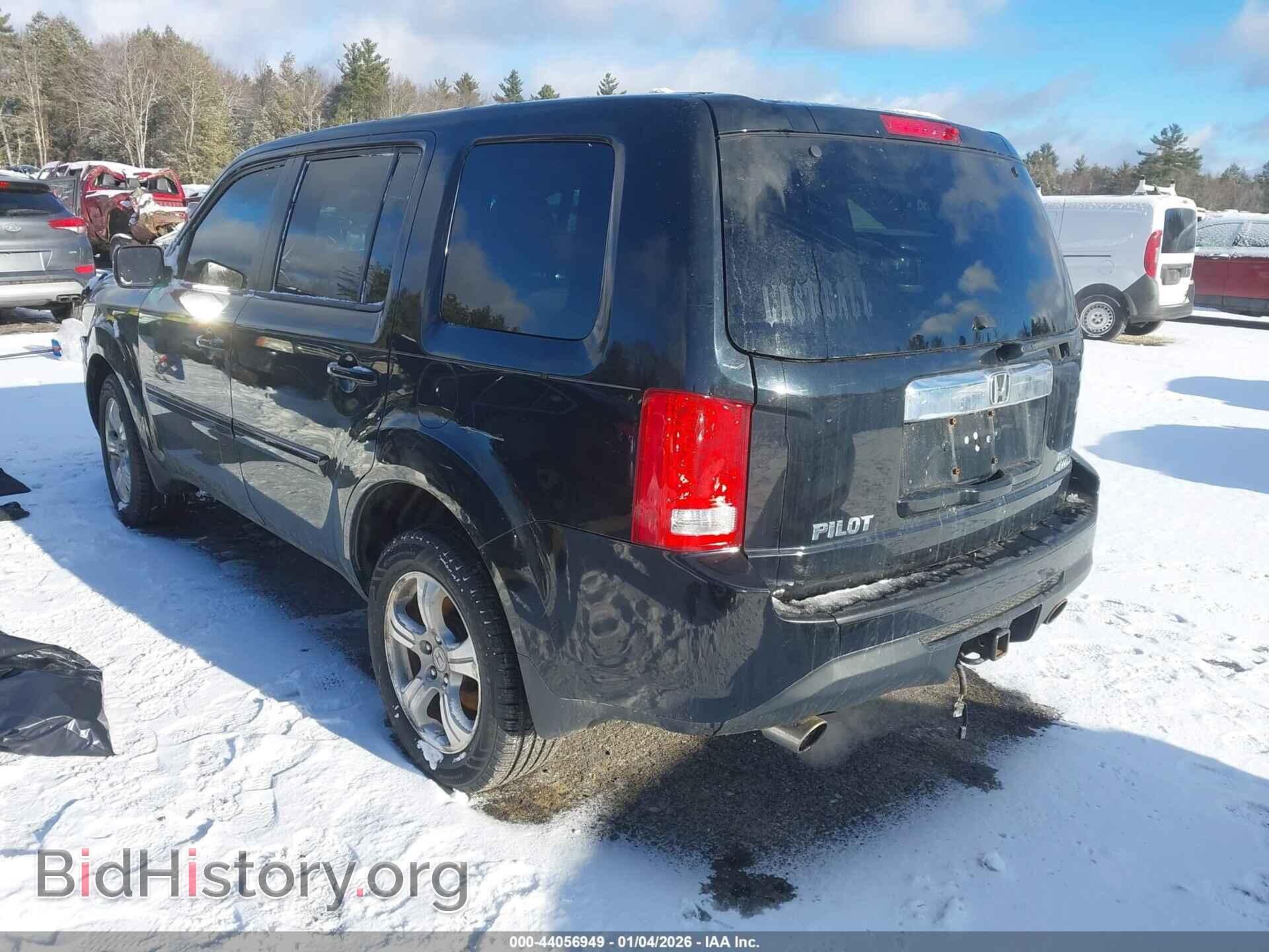 2014 HONDA PILOT - VIN: 5FNYF4H7XEB043733 - Фото 3