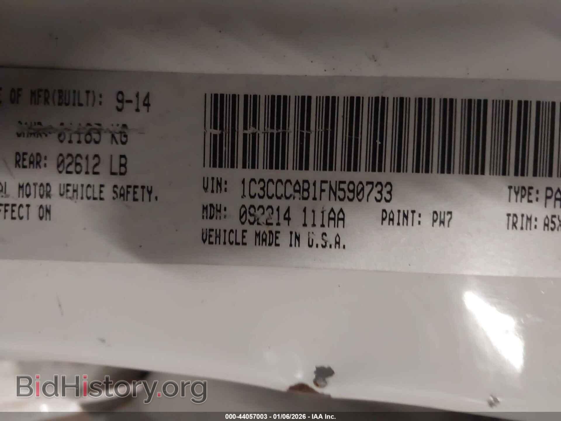2015 CHRYSLER 200 - VIN: 1C3CCCAB1FN590733 - Фото 9