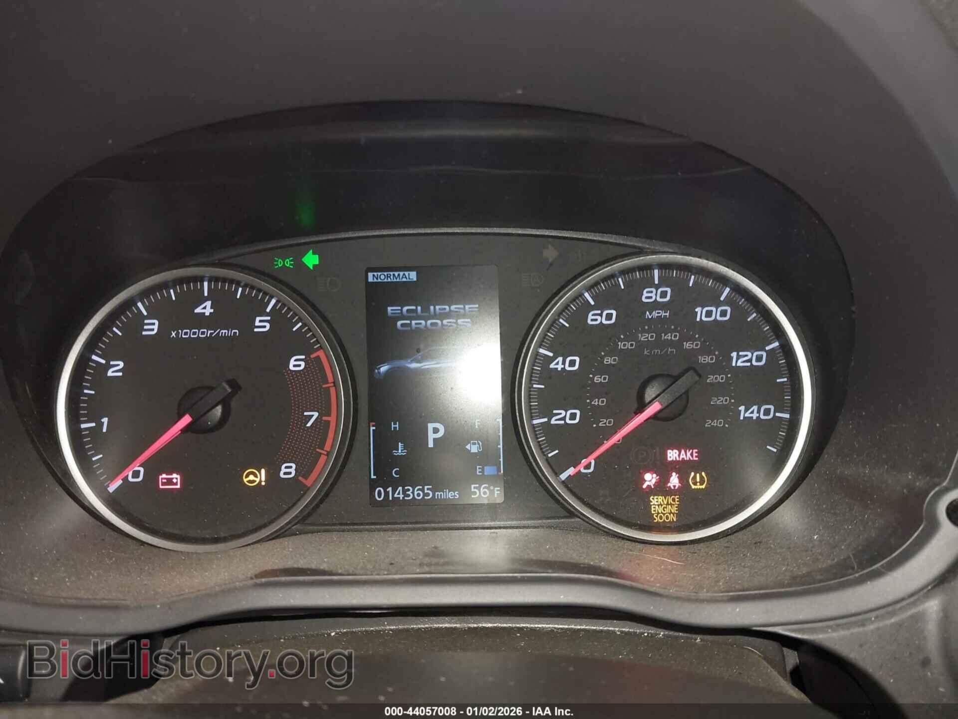 2024 MITSUBISHI ECLIPSE CROSS - VIN: JA4ATVAAXRZ035499 - Фото 7