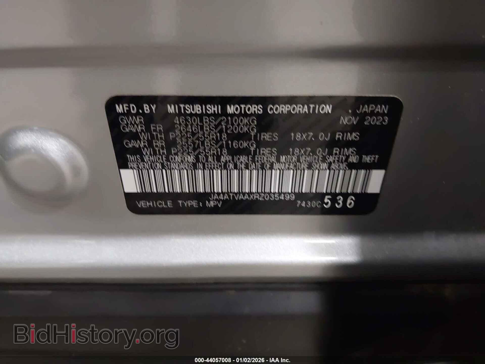 2024 MITSUBISHI ECLIPSE CROSS - VIN: JA4ATVAAXRZ035499 - Фото 9