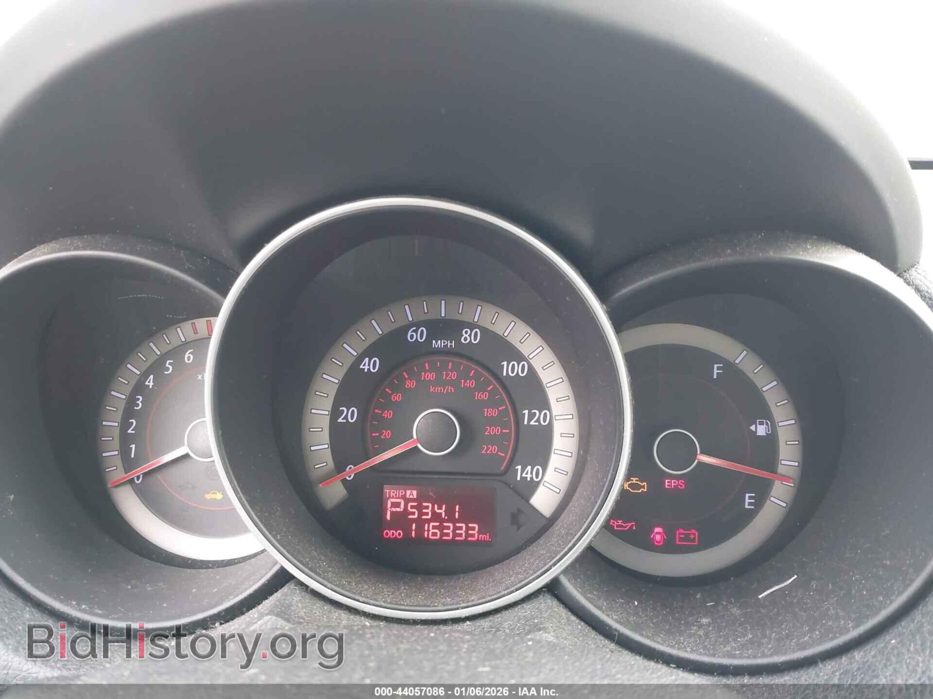 2012 KIA FORTE - VIN: KNAFU4A24C5595851 - Фото 7
