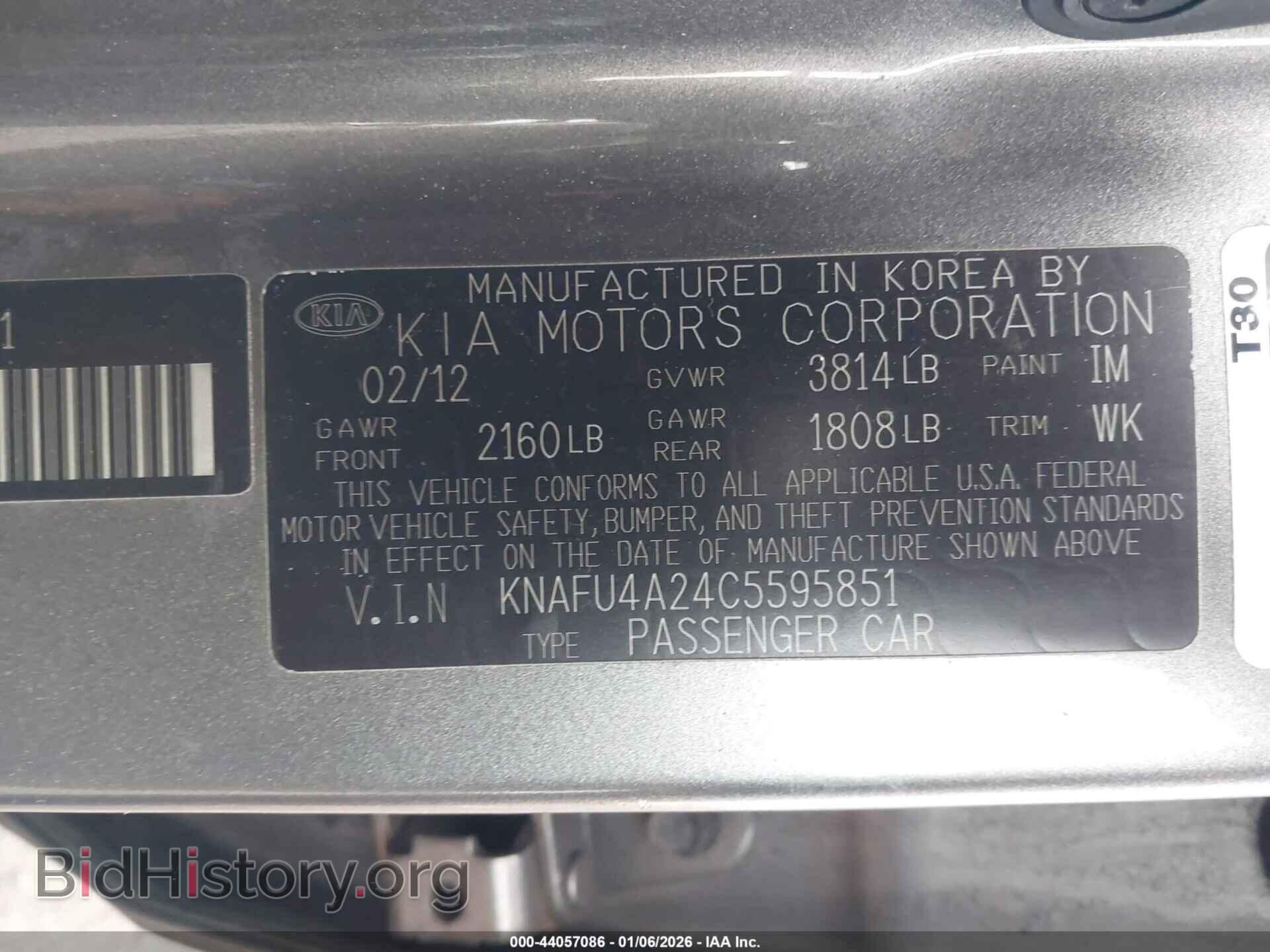 2012 KIA FORTE - VIN: KNAFU4A24C5595851 - Фото 9