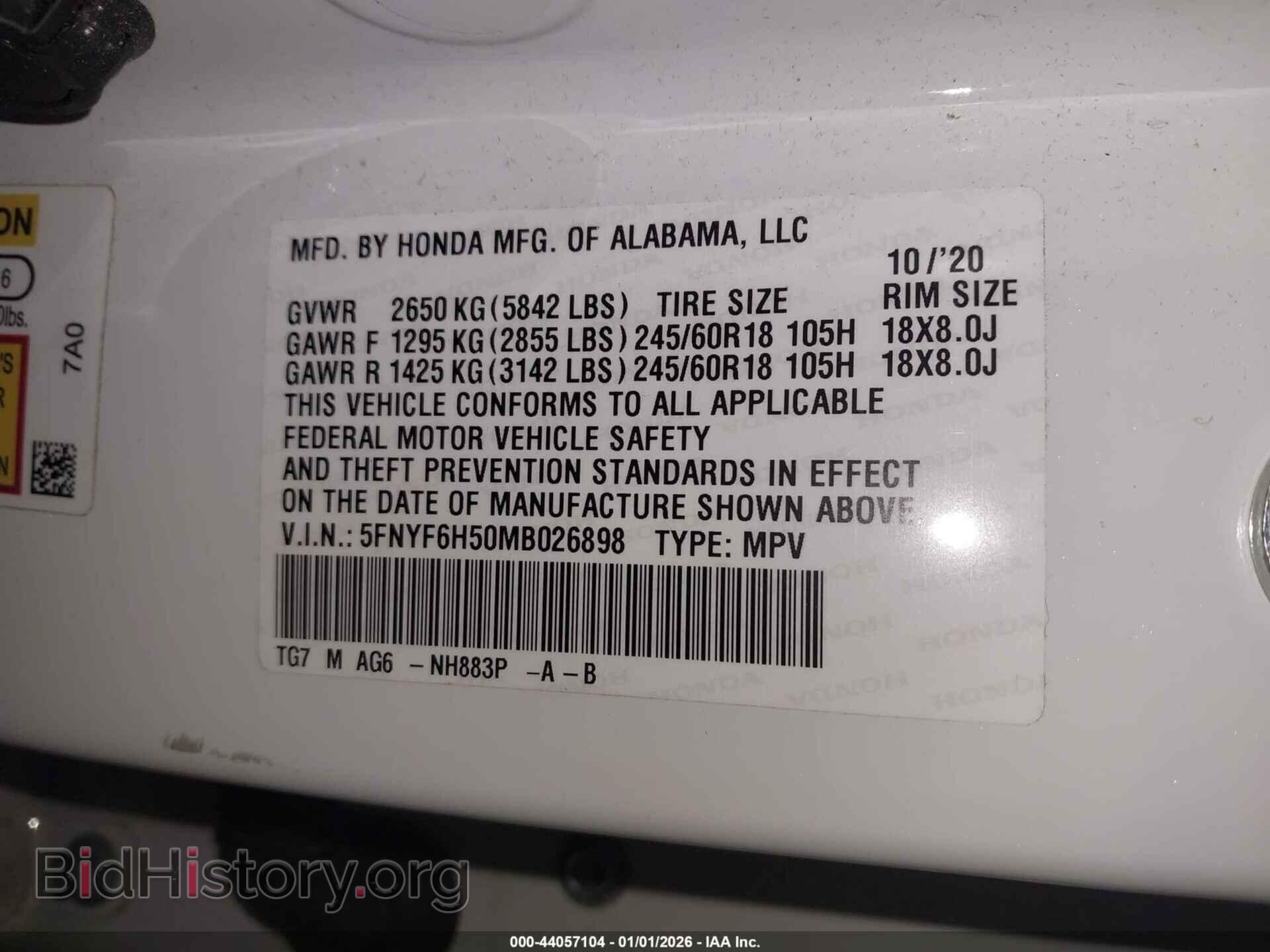 2021 HONDA PILOT - VIN: 5FNYF6H50MB026898 - Фото 9