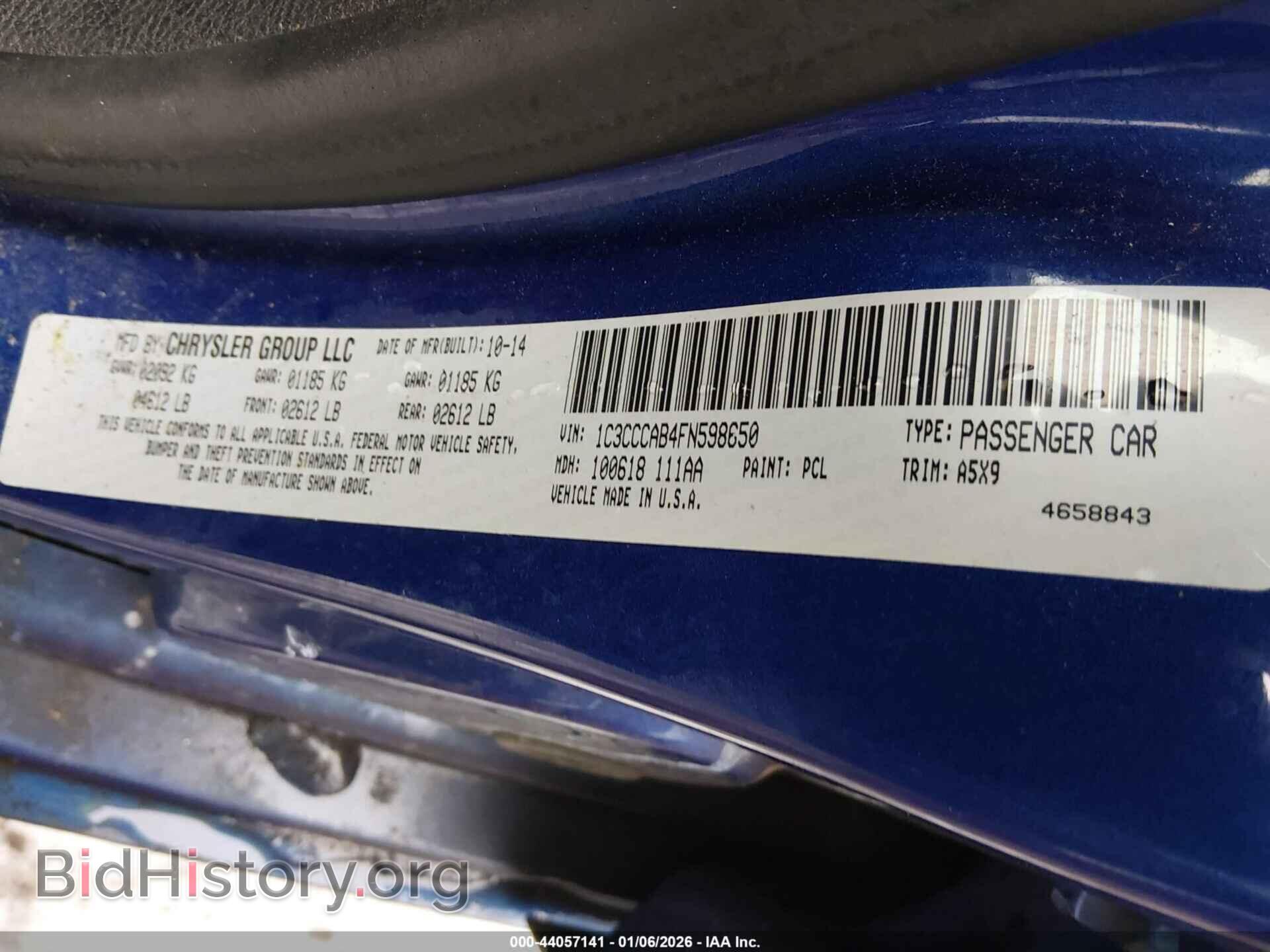 2015 CHRYSLER 200 - VIN: 1C3CCCAB4FN598650 - Фото 9