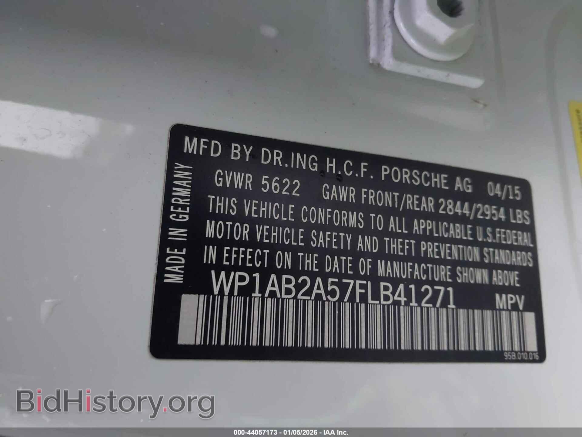 2015 PORSCHE MACAN - VIN: WP1AB2A57FLB41271 - Фото 9