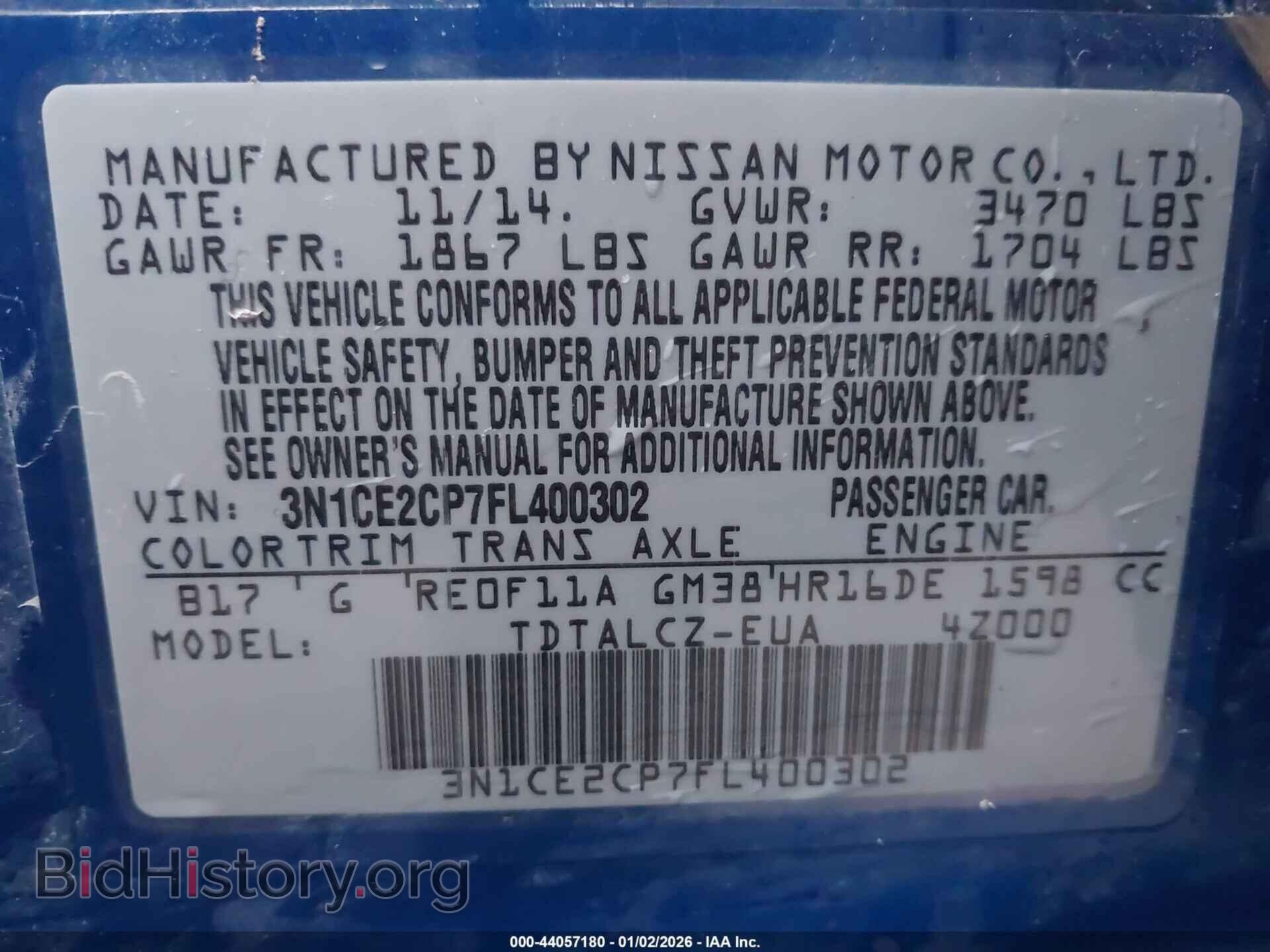 2015 NISSAN VERSA NOTE - VIN: 3N1CE2CP7FL400302 - Photo 9