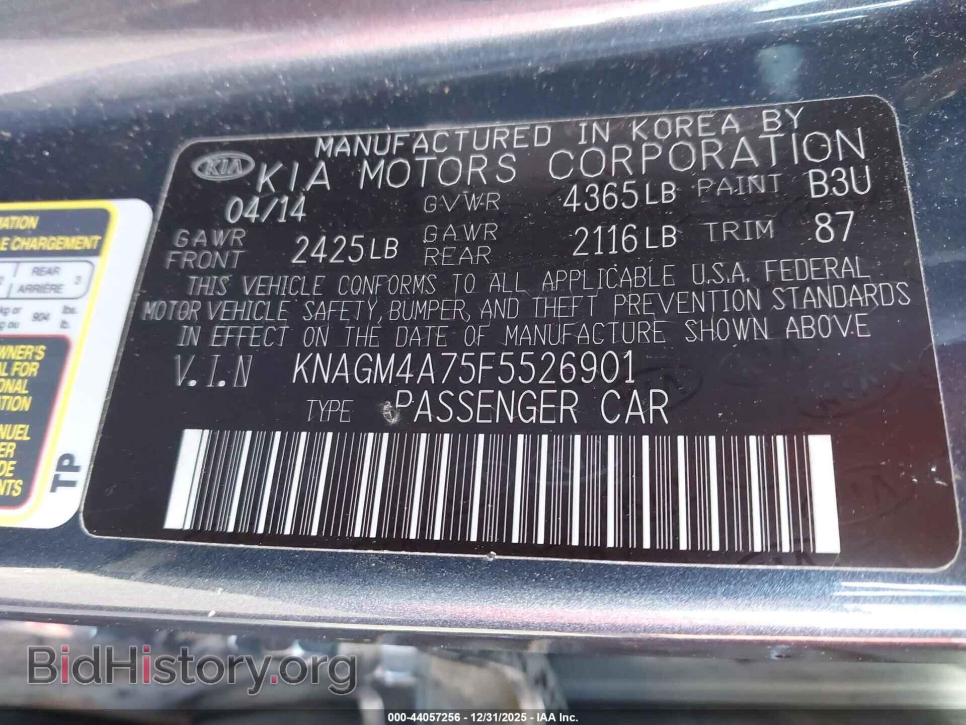 2015 KIA OPTIMA - VIN: KNAGM4A75F5526901 - Фото 9