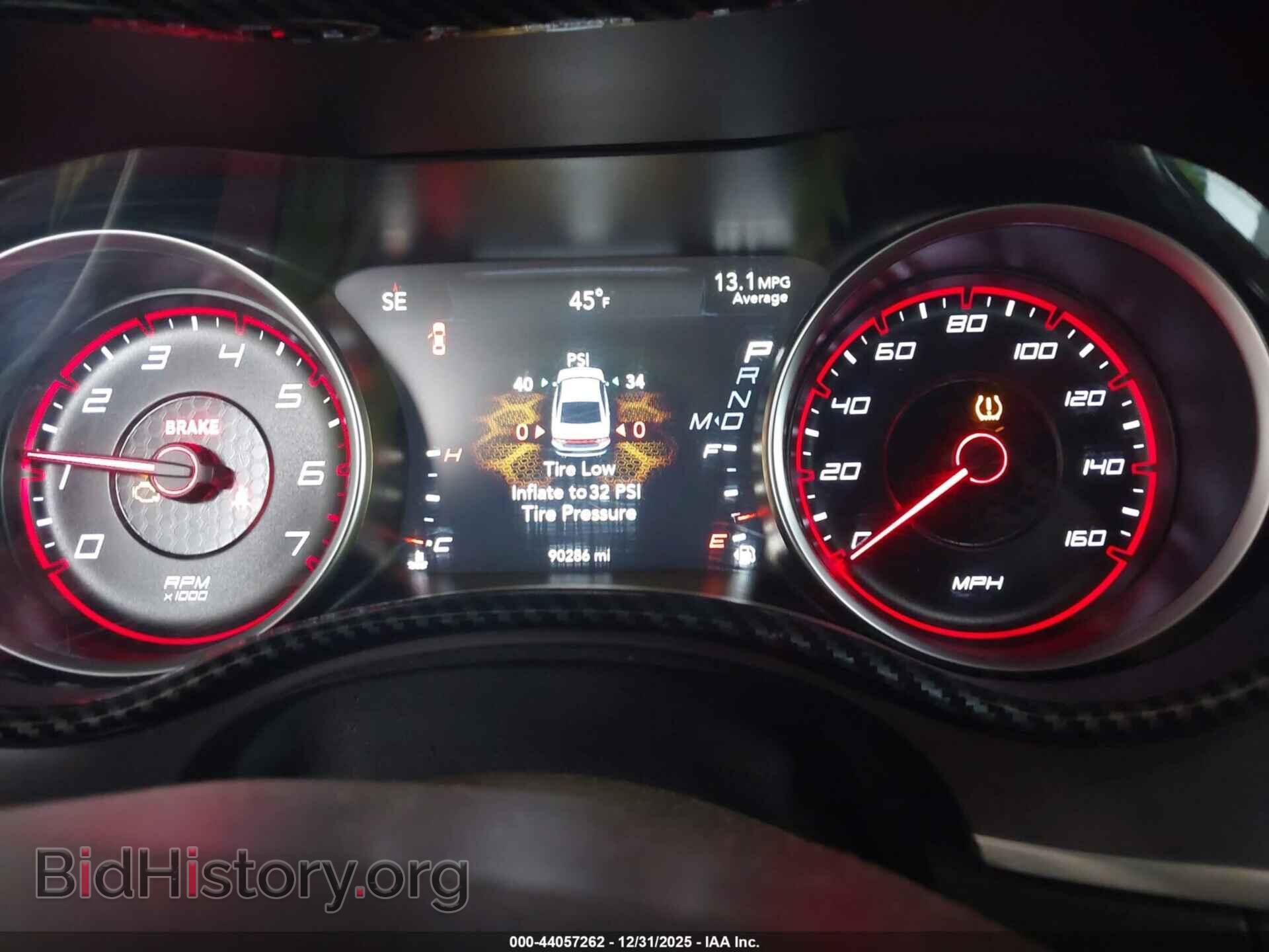 2019 DODGE CHARGER - VIN: 2C3CDXCT4KH654969 - Фото 7