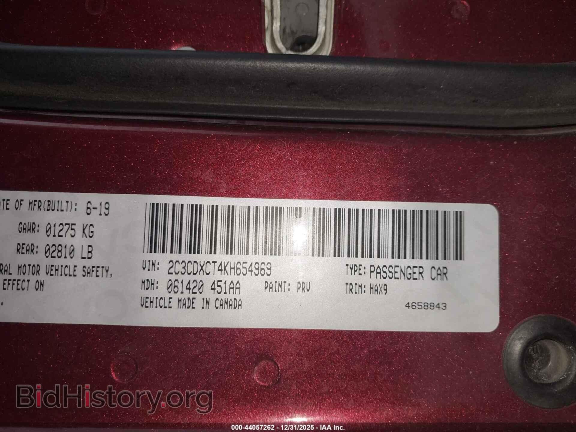 2019 DODGE CHARGER - VIN: 2C3CDXCT4KH654969 - Фото 9