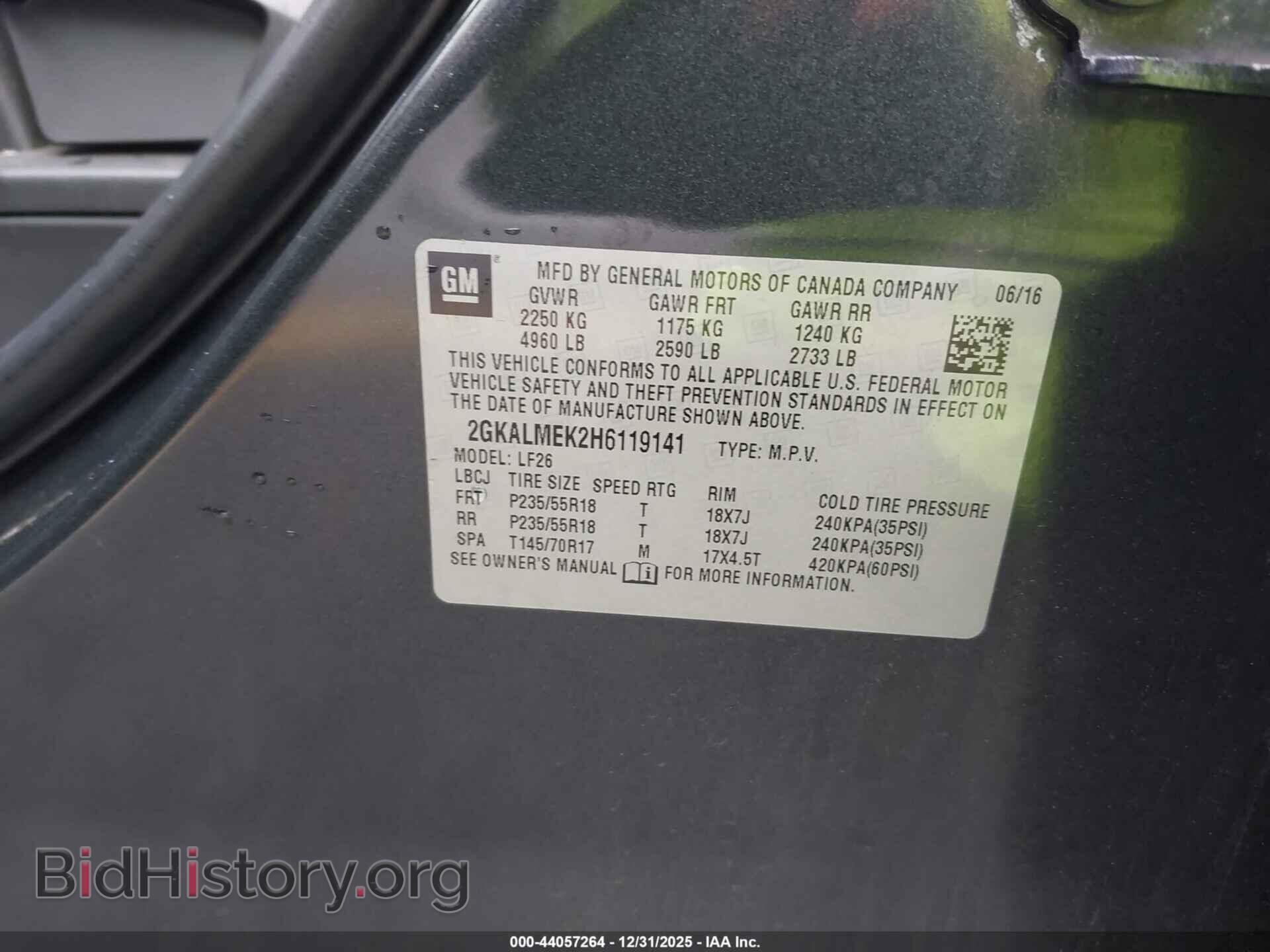 2017 GMC TERRAIN - VIN: 2GKALMEK2H6119141 - Photo 9