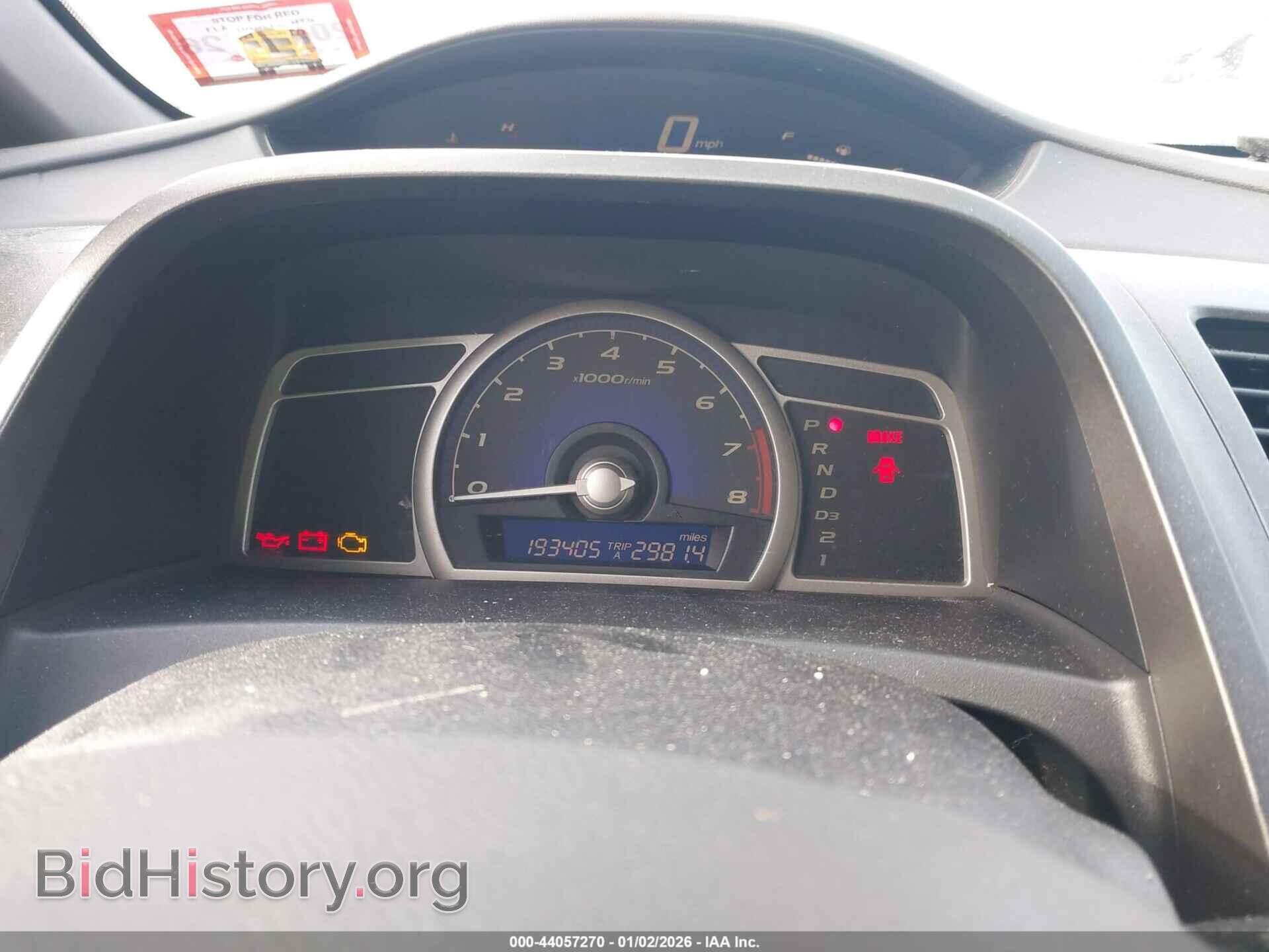 2006 HONDA CIVIC - VIN: JHMFA16896S000536 - Фото 7