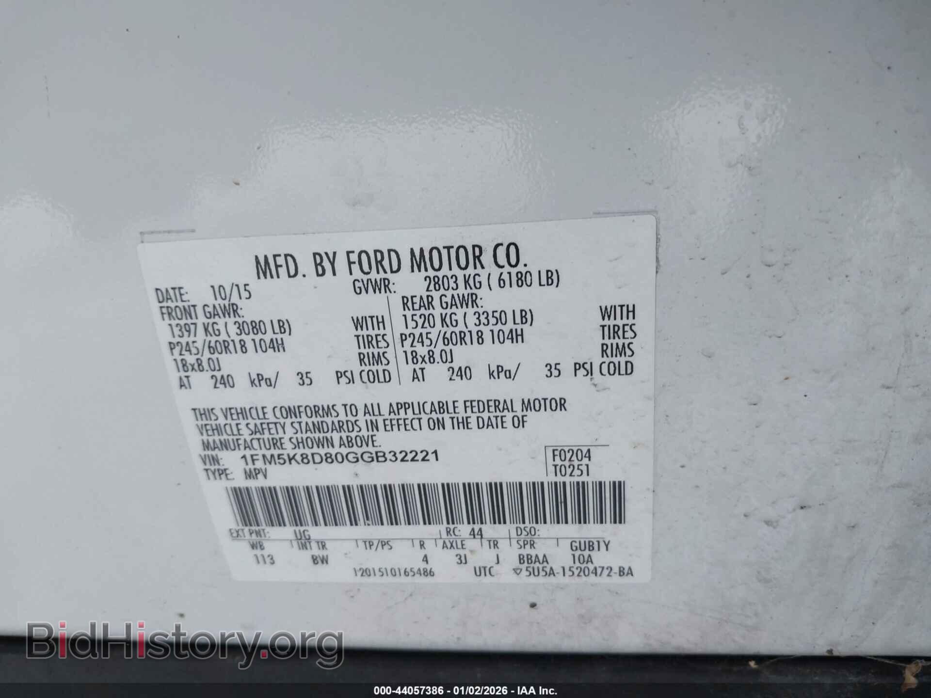 2016 FORD EXPLORER - VIN: 1FM5K8D80GGB32221 - Photo 9