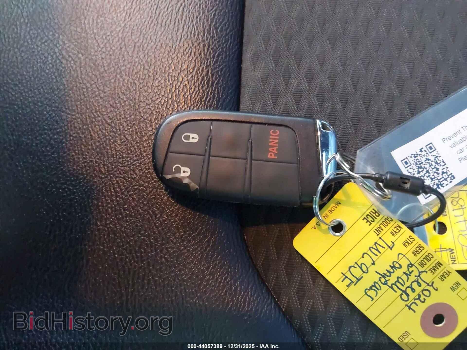 2024 JEEP COMPASS - VIN: 3C4NJDBN1RT605986 - Фото 11