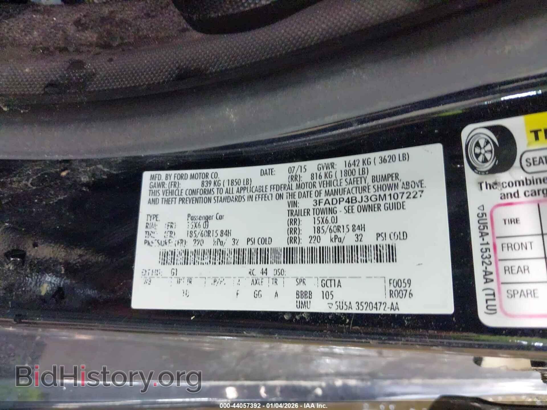 2016 FORD FIESTA - VIN: 3FADP4BJ3GM107227 - Фото 9