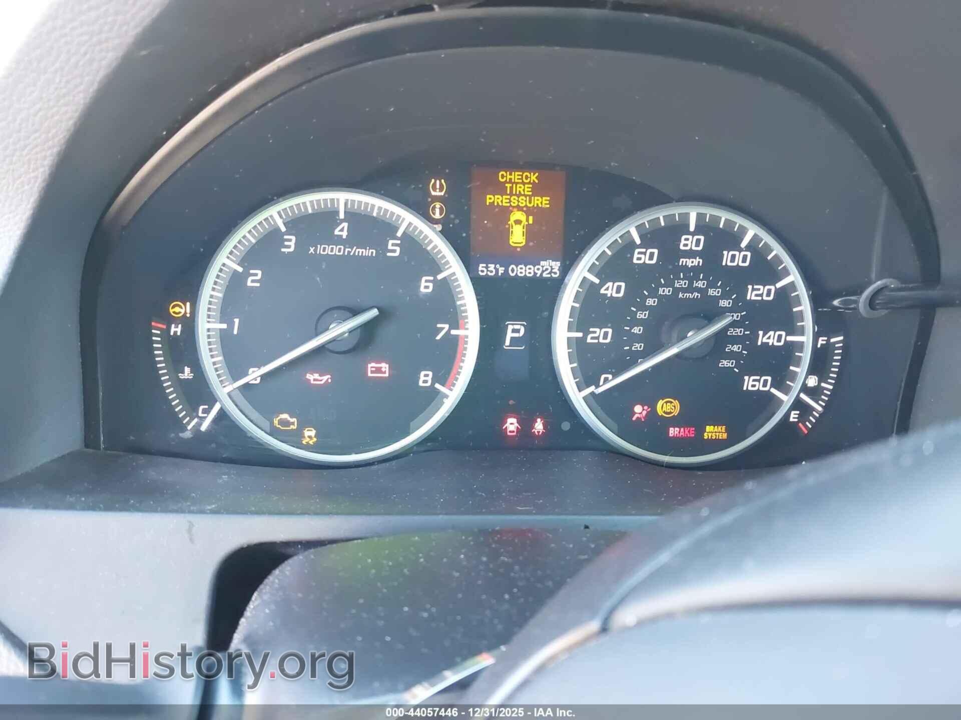 2017 ACURA RDX - VIN: 5J8TB3H55HL022774 - Фото 7