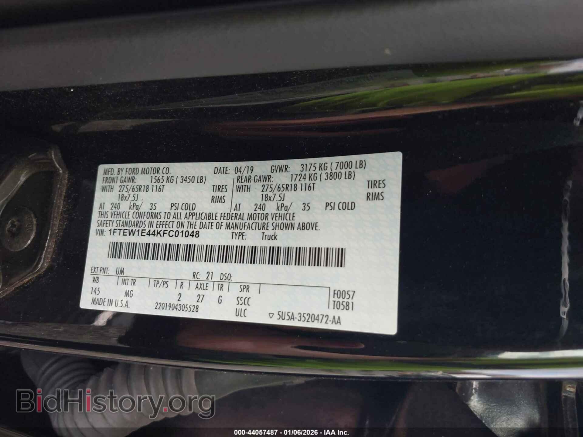 2019 FORD F-150 - VIN: 1FTEW1E44KFC01048 - Фото 9