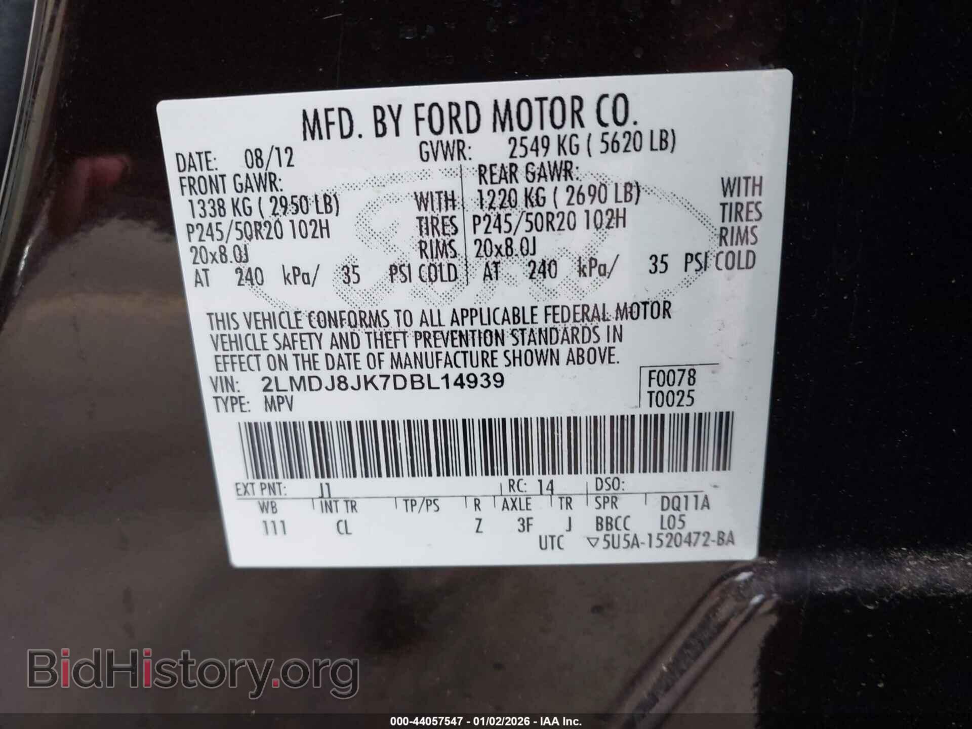 2013 LINCOLN MKX - VIN: 2LMDJ8JK7DBL14939 - Photo 9