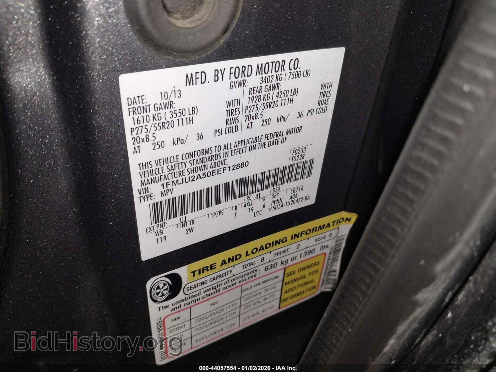 2014 FORD EXPEDITION - VIN: 1FMJU2A50EEF12880 - Фото 9
