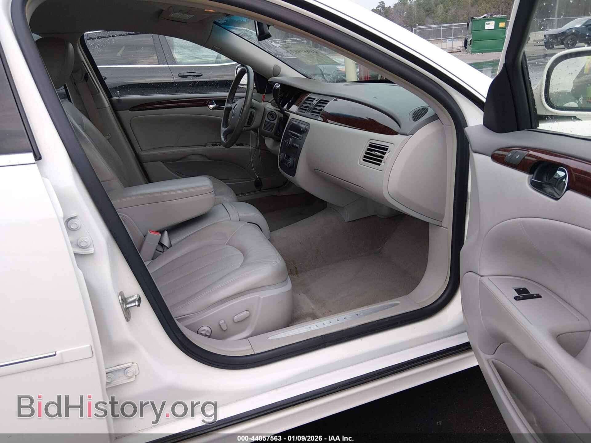 2011 BUICK LUCERNE - VIN: 1G4HC5EM7BU124793 - Фото 5