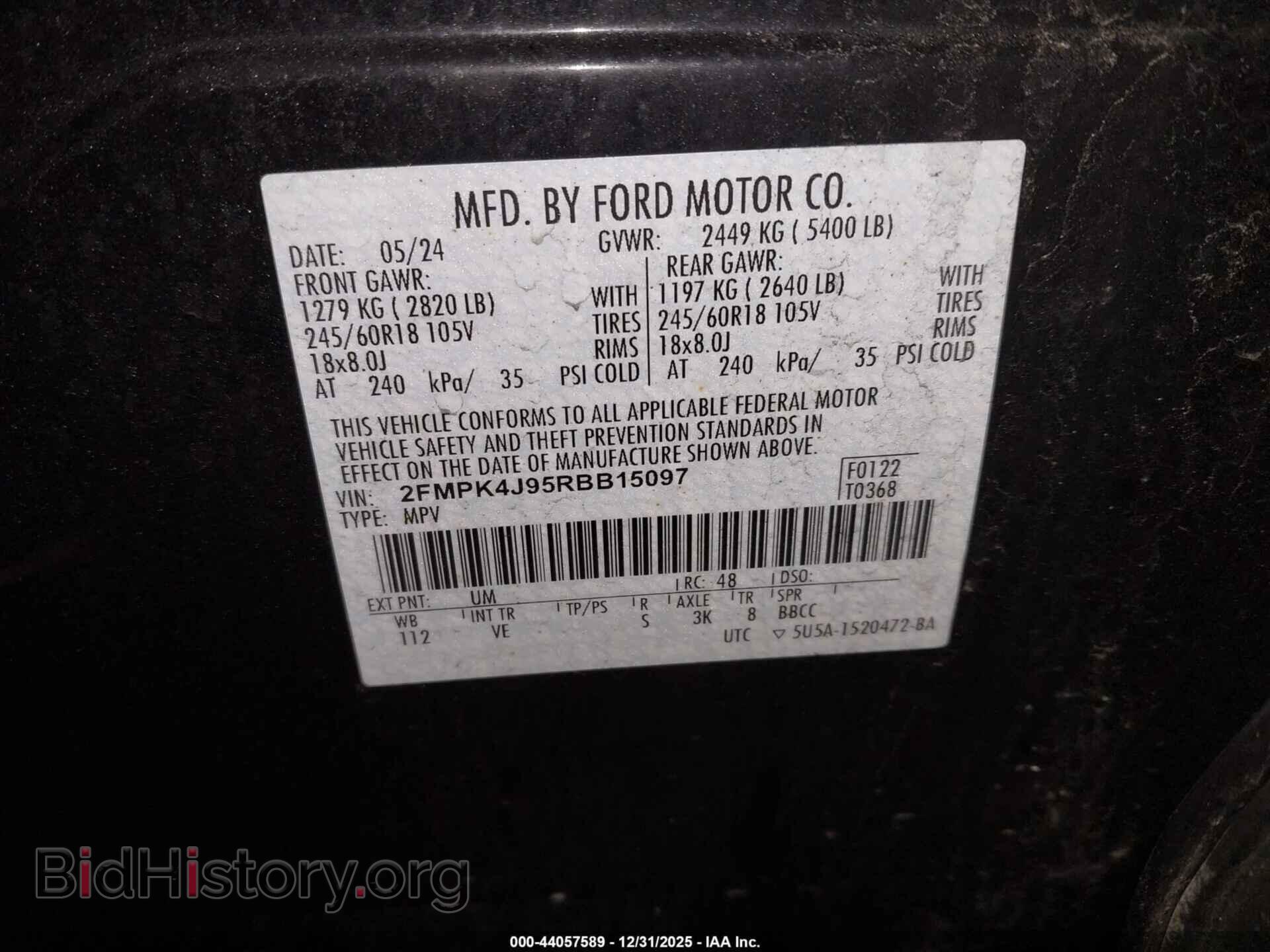 2024 FORD EDGE - VIN: 2FMPK4J95RBB15097 - Фото 9