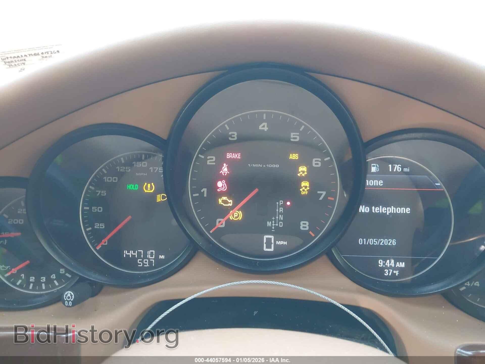 2011 PORSCHE PANAMERA - VIN: WP0AA2A76BL015368 - Фото 7