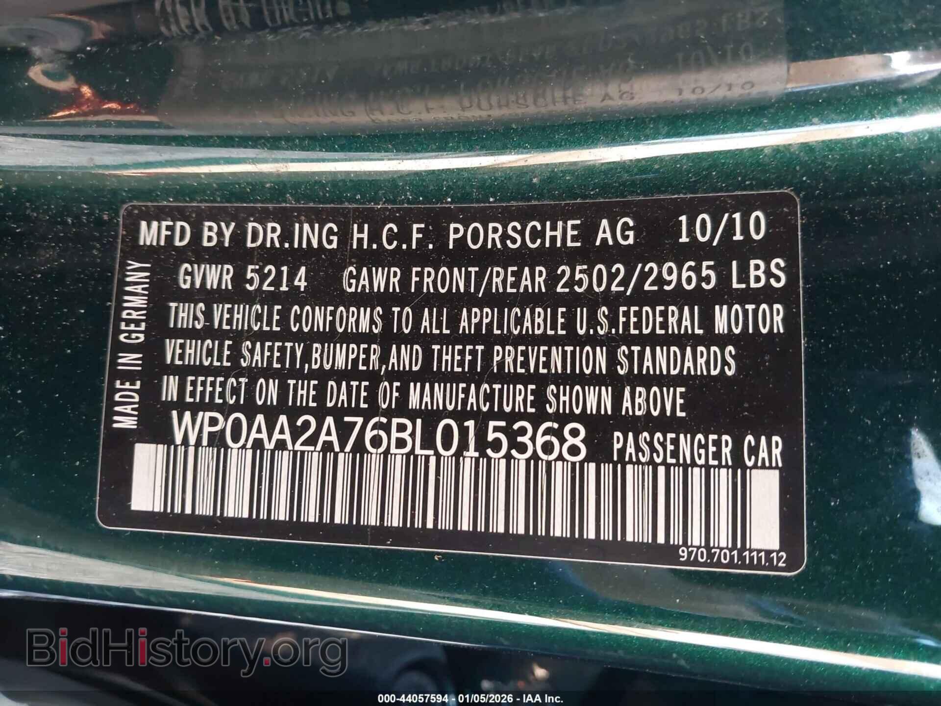 2011 PORSCHE PANAMERA - VIN: WP0AA2A76BL015368 - Фото 9