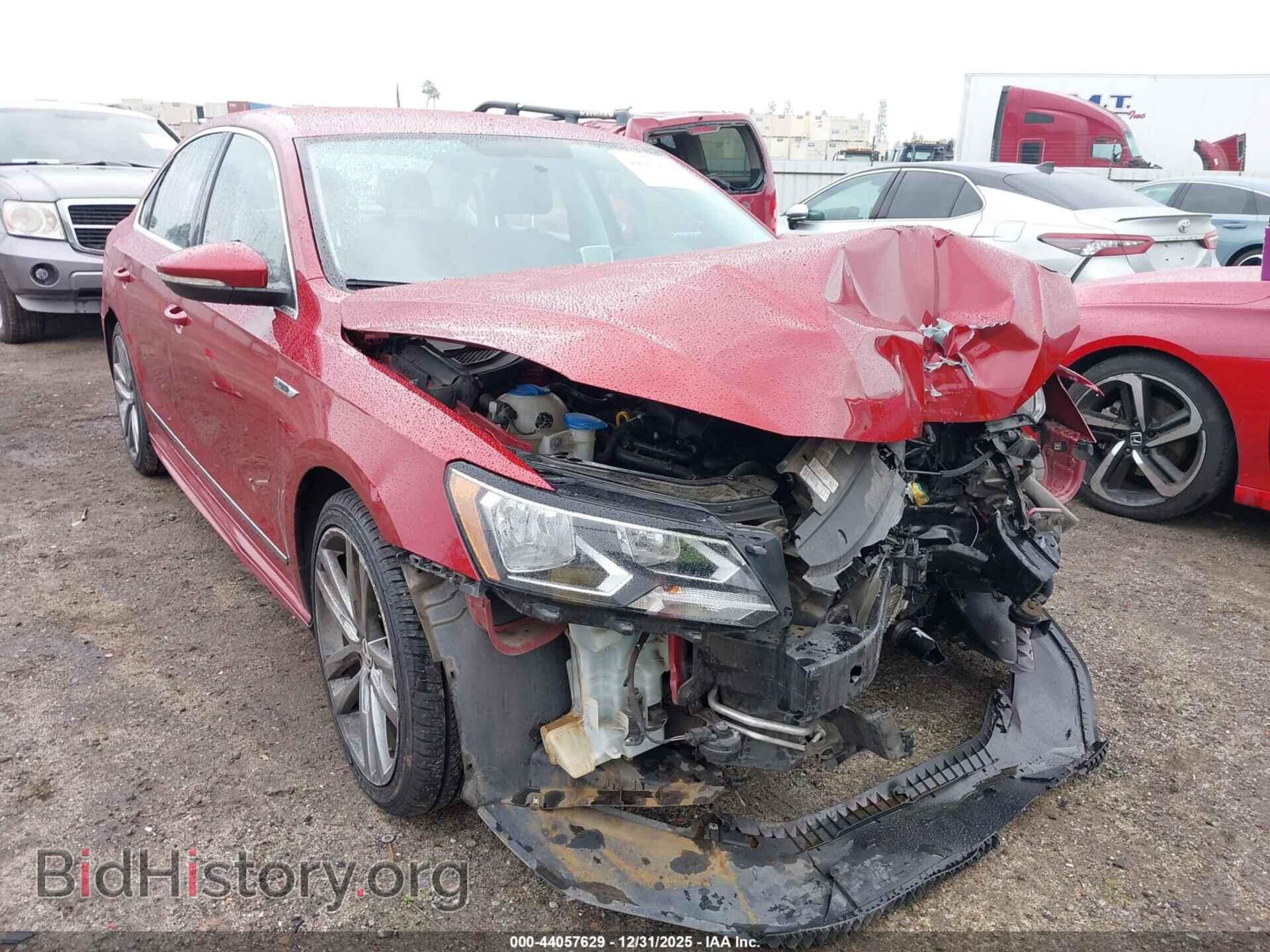 Фотография 1VWDT7A30HC007788 - VOLKSWAGEN PASSAT 2017
