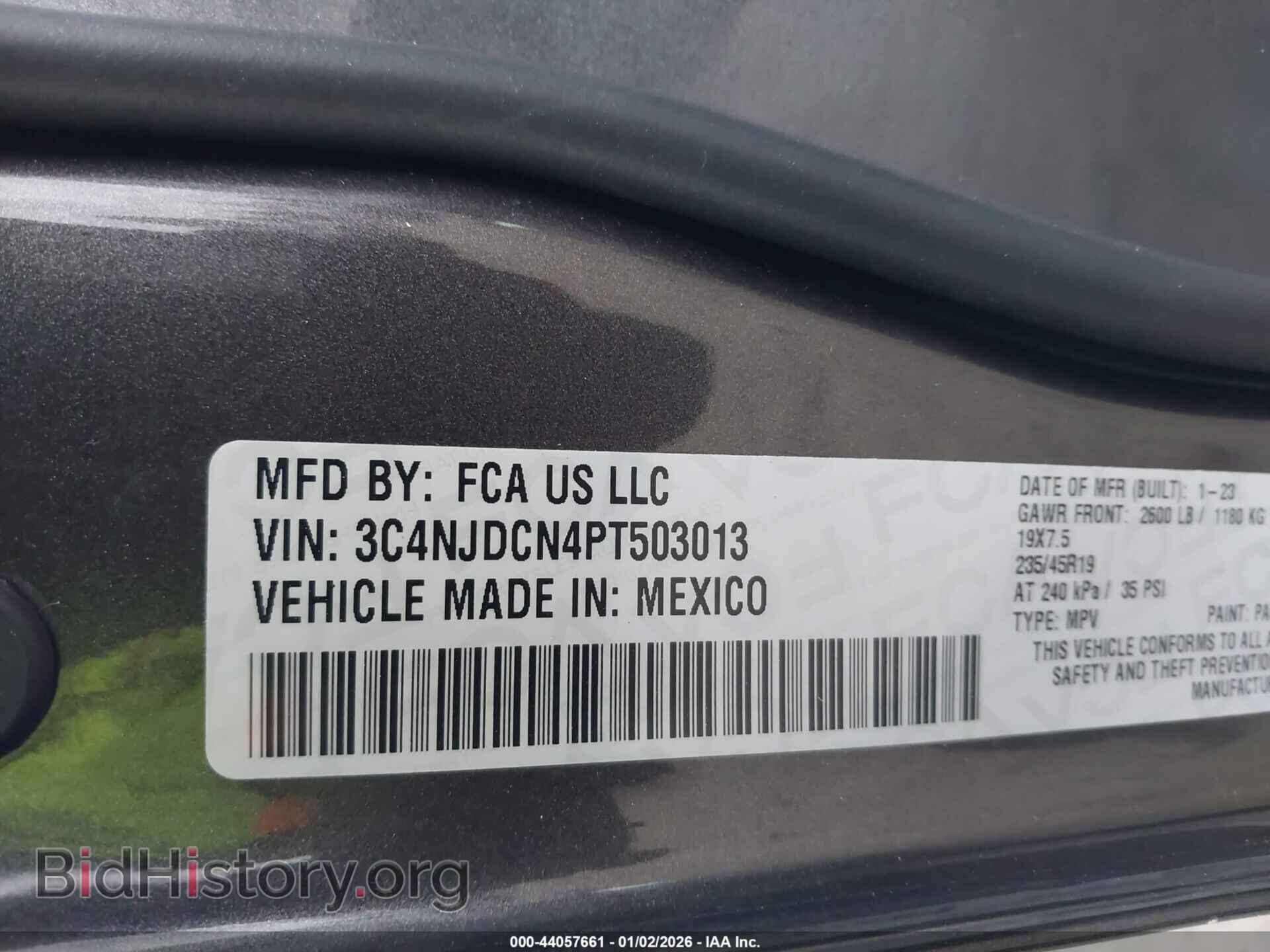 2023 JEEP COMPASS - VIN: 3C4NJDCN4PT503013 - Фото 9