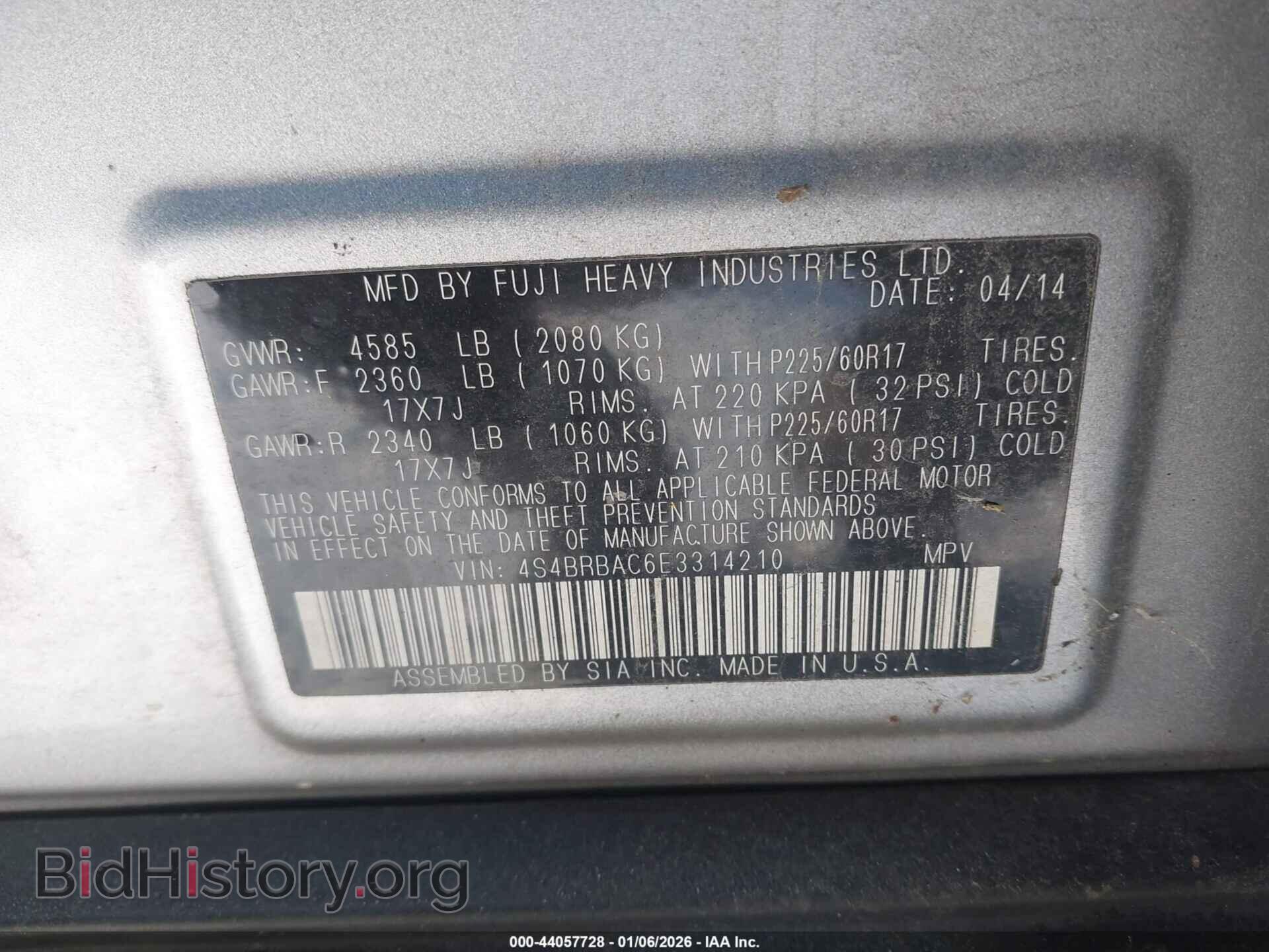 2014 SUBARU OUTBACK - VIN: 4S4BRBAC6E3314210 - Фото 9