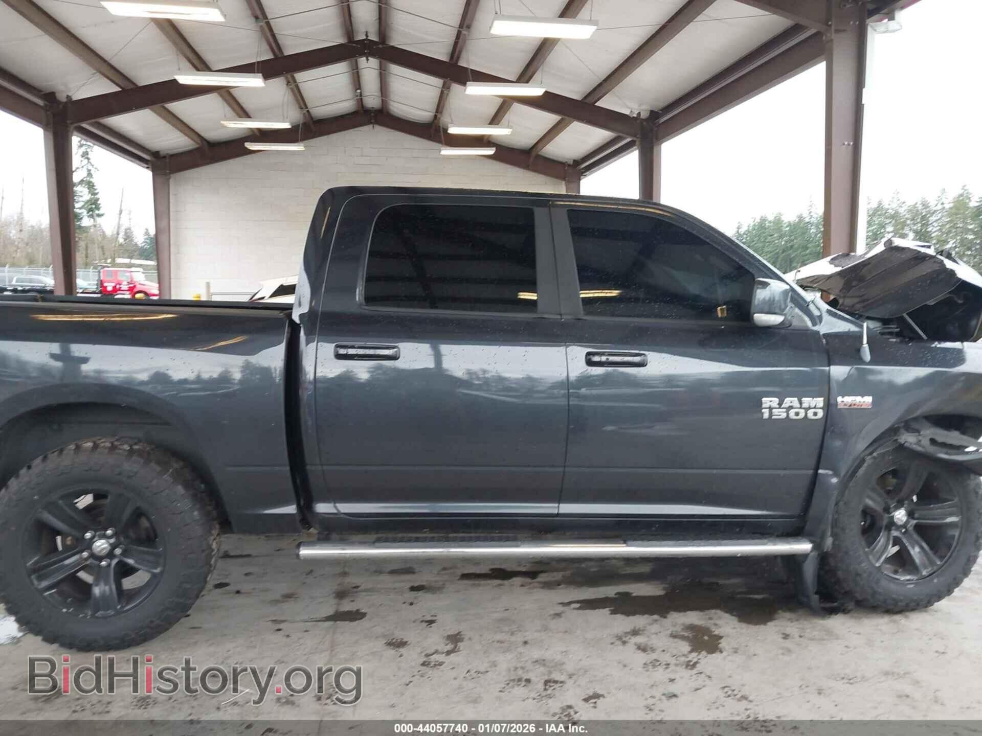 2013 RAM 1500 - VIN: 1C6RR7MT3DS541541 - Фото 14