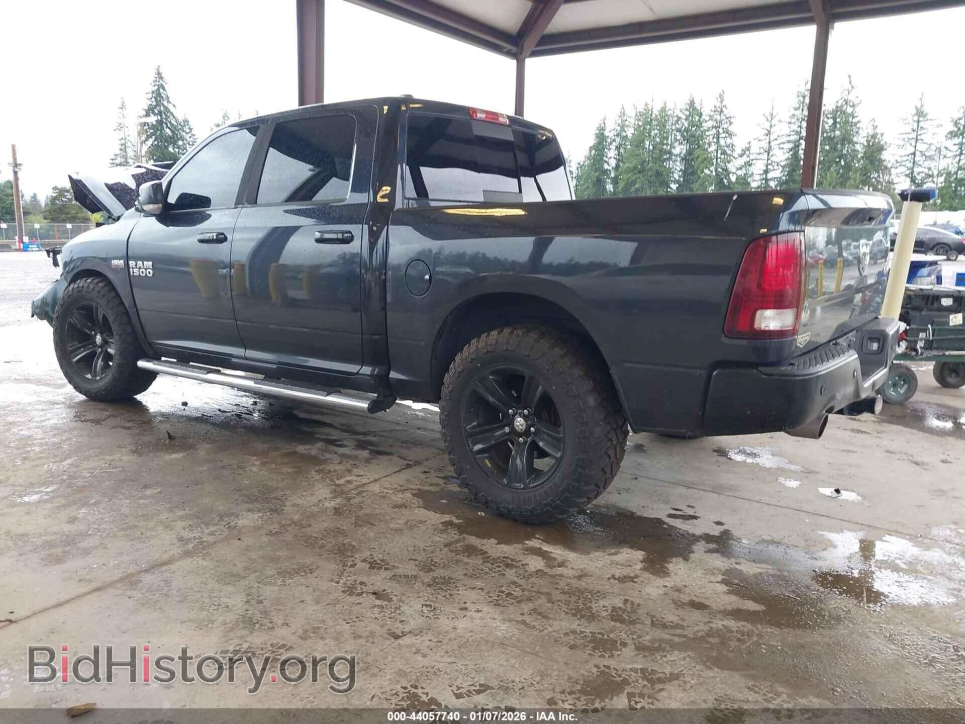 2013 RAM 1500 - VIN: 1C6RR7MT3DS541541 - Фото 3