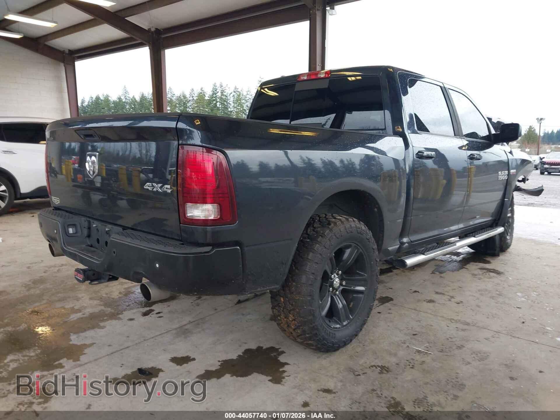 2013 RAM 1500 - VIN: 1C6RR7MT3DS541541 - Фото 4