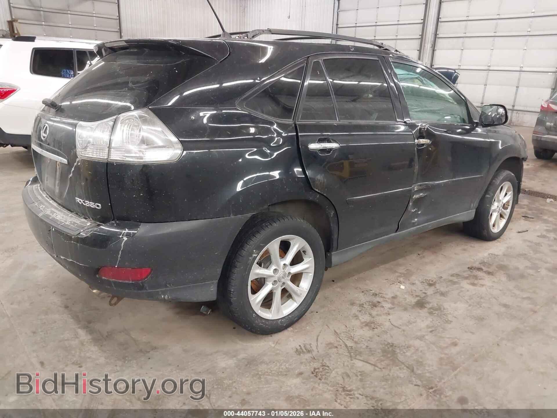 2008 LEXUS RX 350 - VIN: 2T2HK31U68C053492 - Фото 4