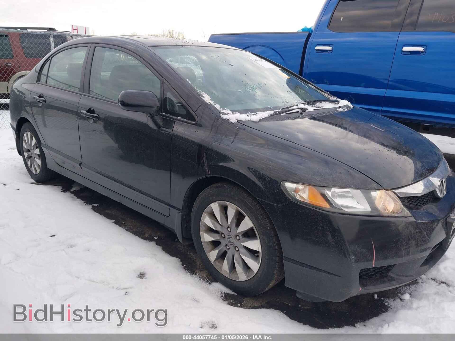 Фотография 19XFA1F87BE025367 - HONDA CIVIC 2011