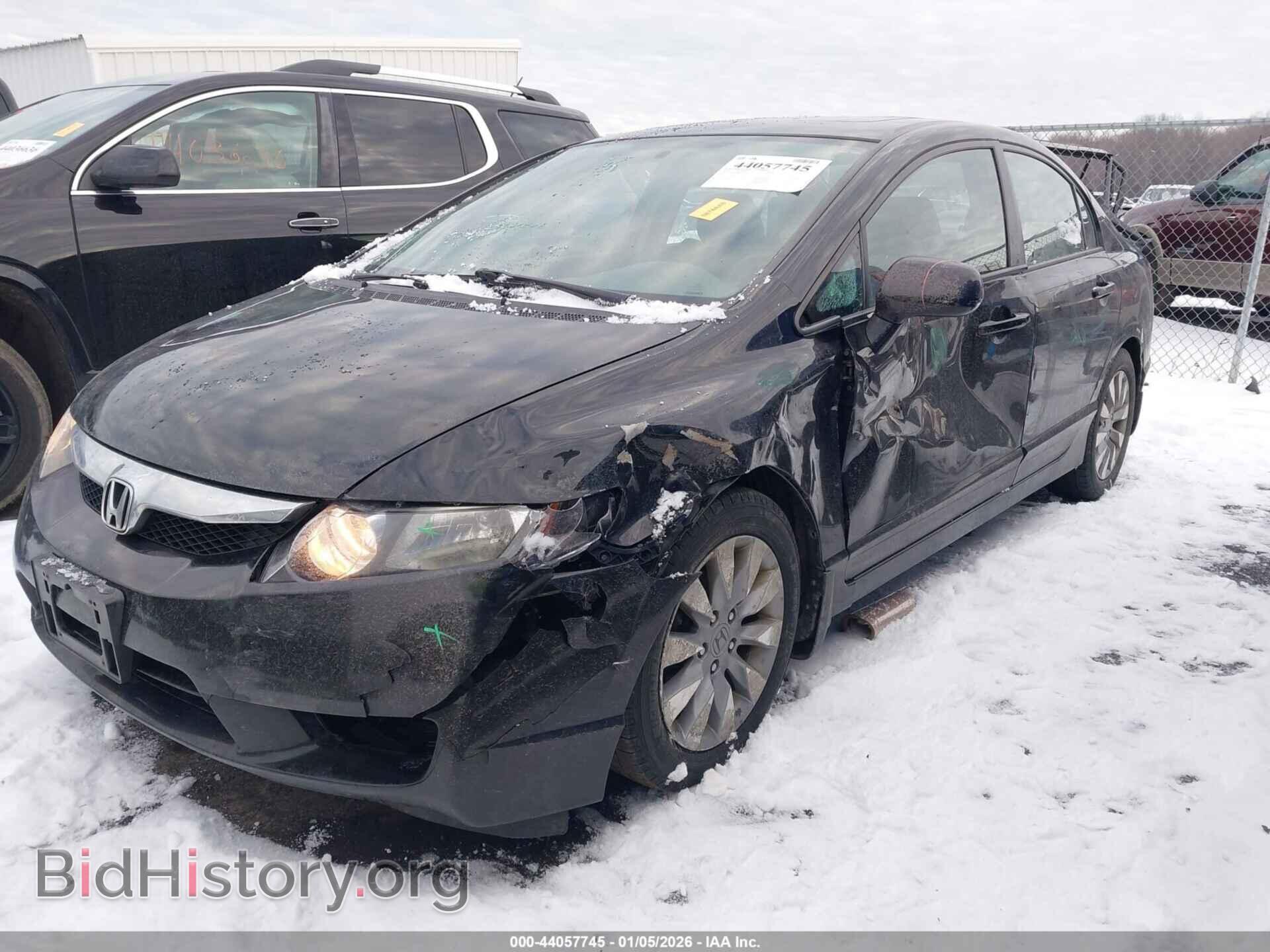 2011 HONDA CIVIC - VIN: 19XFA1F87BE025367 - Фото 2