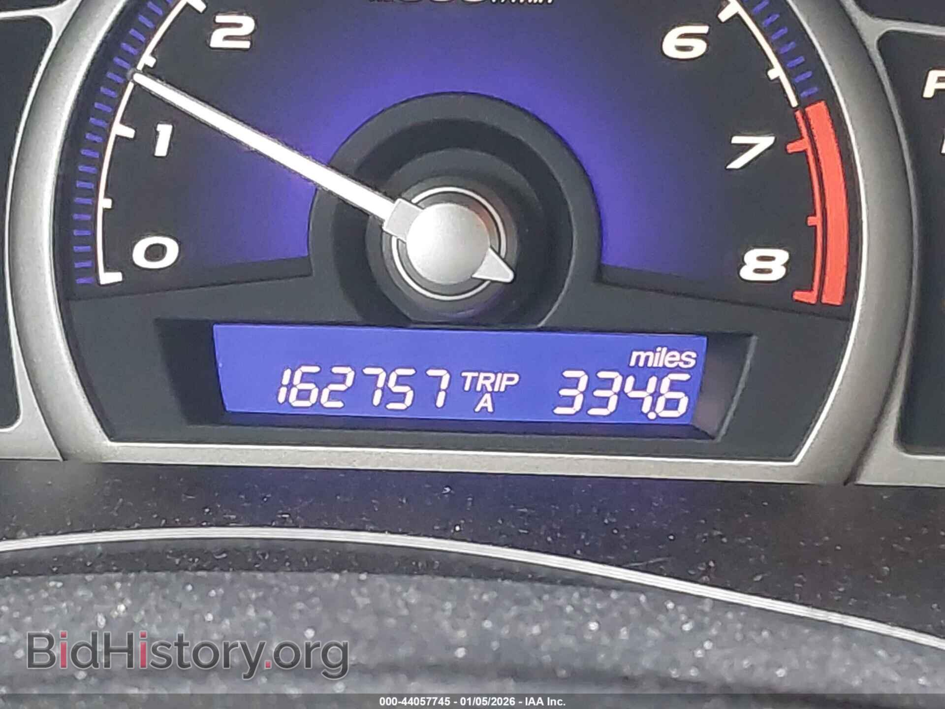 2011 HONDA CIVIC - VIN: 19XFA1F87BE025367 - Фото 15