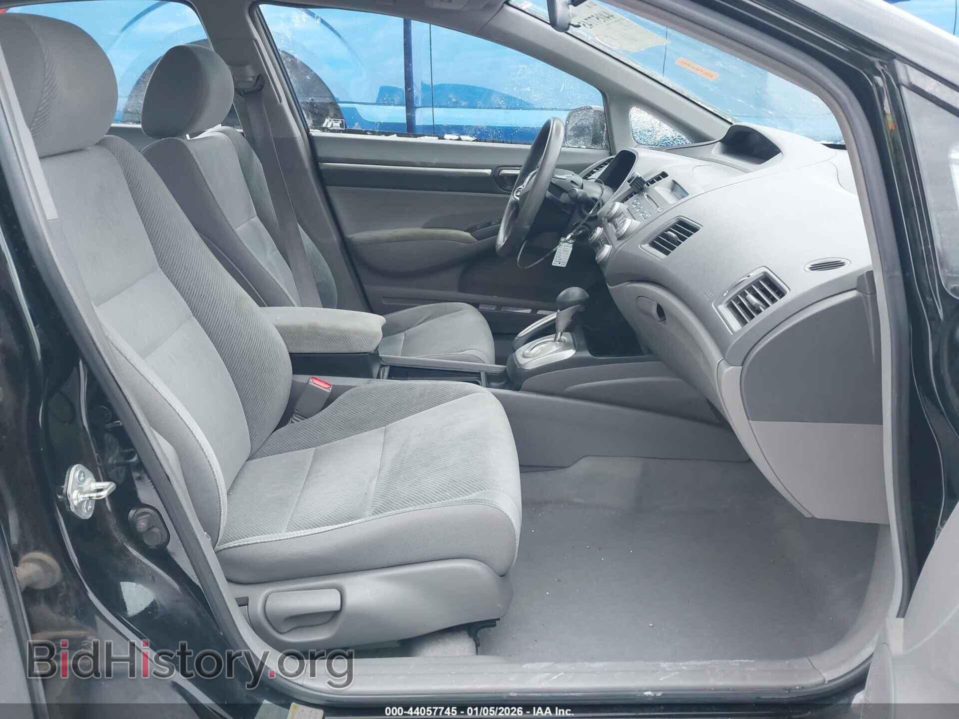 2011 HONDA CIVIC - VIN: 19XFA1F87BE025367 - Фото 5