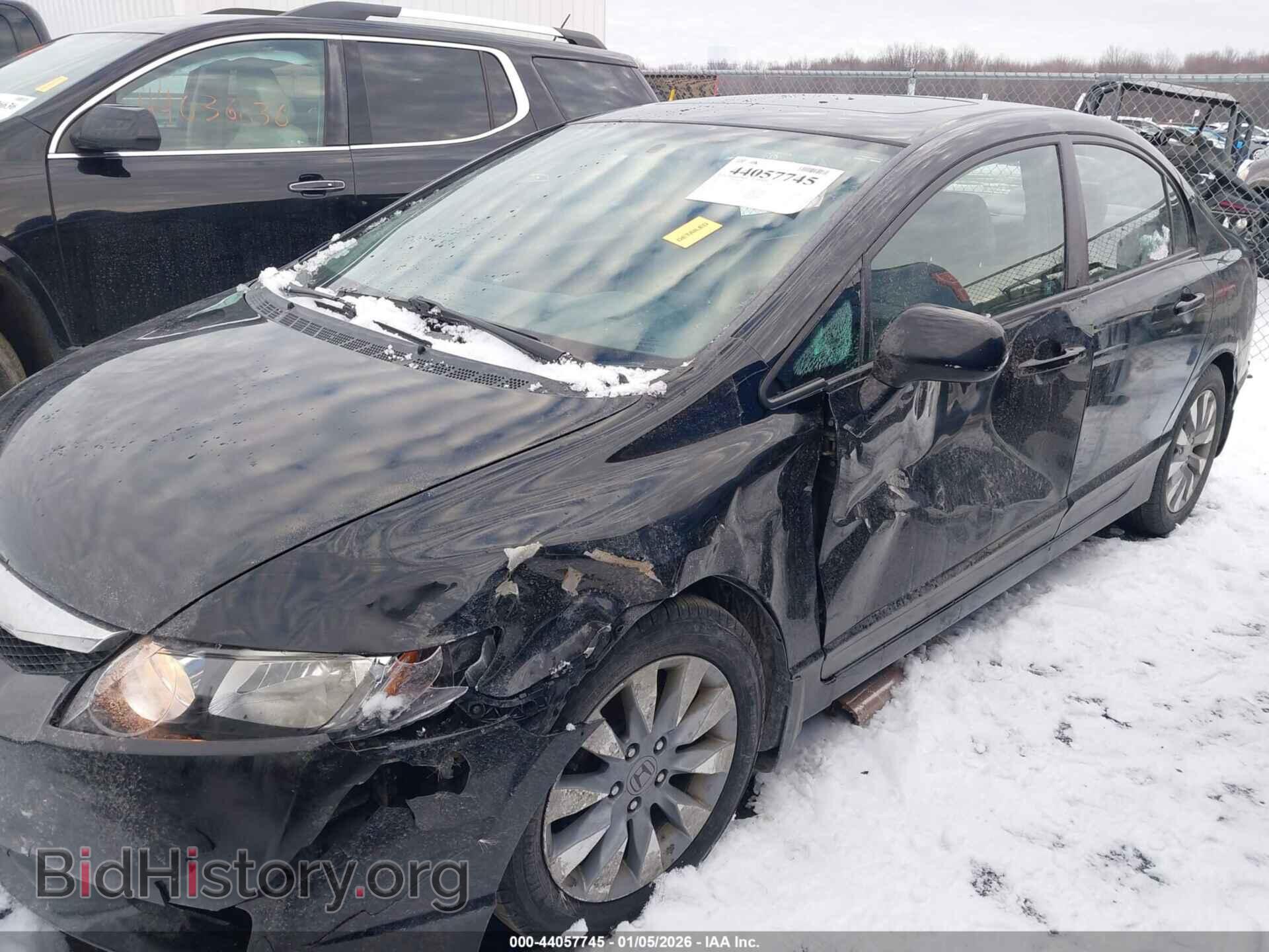 2011 HONDA CIVIC - VIN: 19XFA1F87BE025367 - Фото 6
