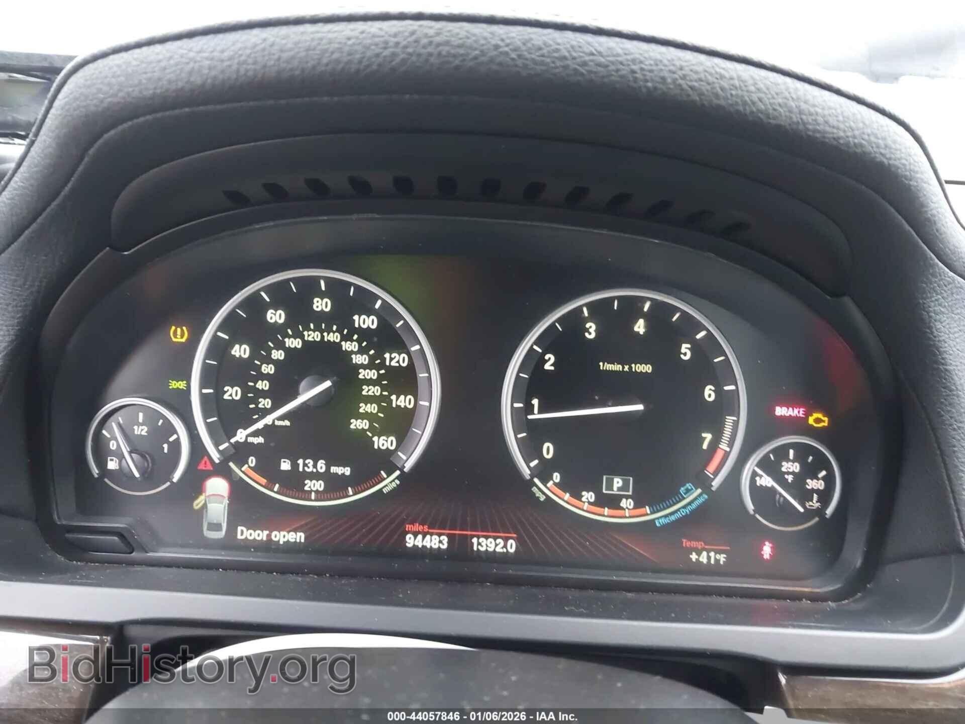 2012 BMW 750LI - VIN: WBAKC8C58CC436276 - Фото 7