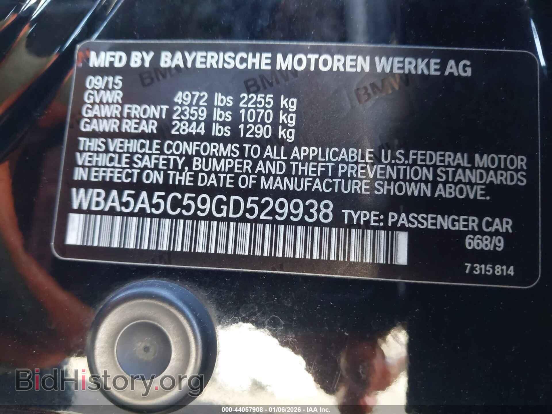 2016 BMW 528I - VIN: WBA5A5C59GD529938 - Фото 9