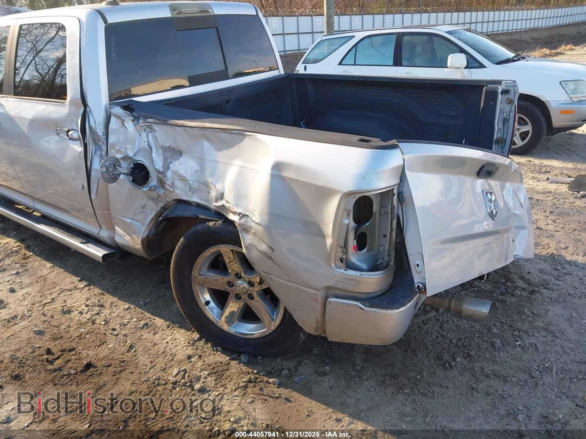 2013 RAM 1500 - VIN: 1C6RR6MT2DS587940 - Фото 6