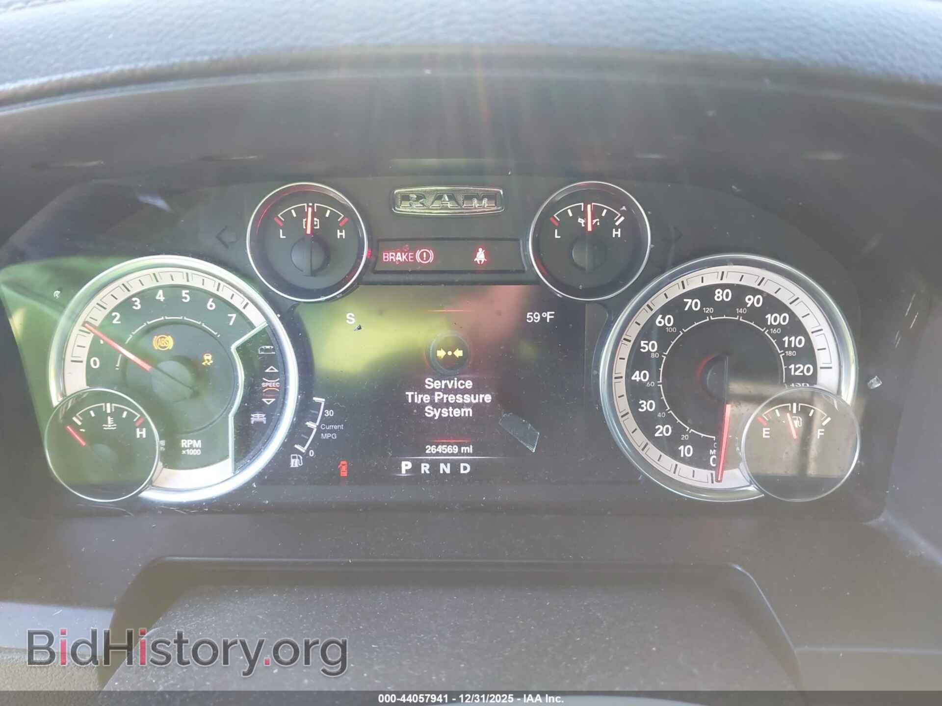 2013 RAM 1500 - VIN: 1C6RR6MT2DS587940 - Фото 7
